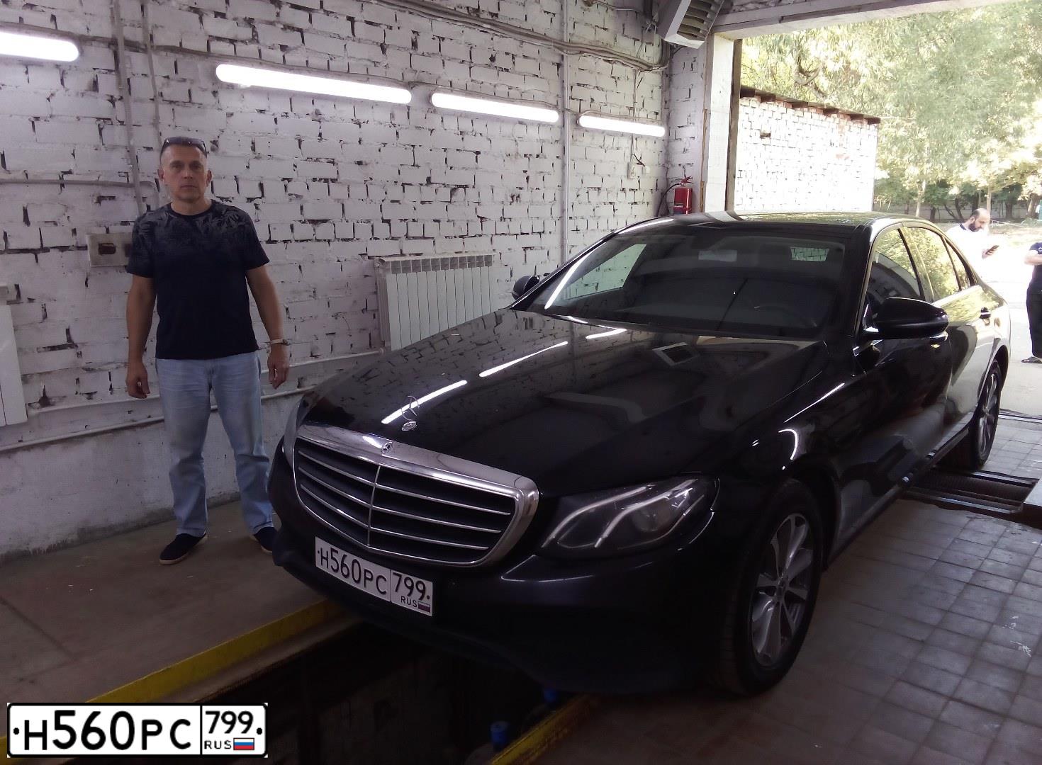 Фото автомобиля MERCEDES-BENZ E200, 2019 — госномер А862АТ550. Цвет: ЧЕРНЫЙ