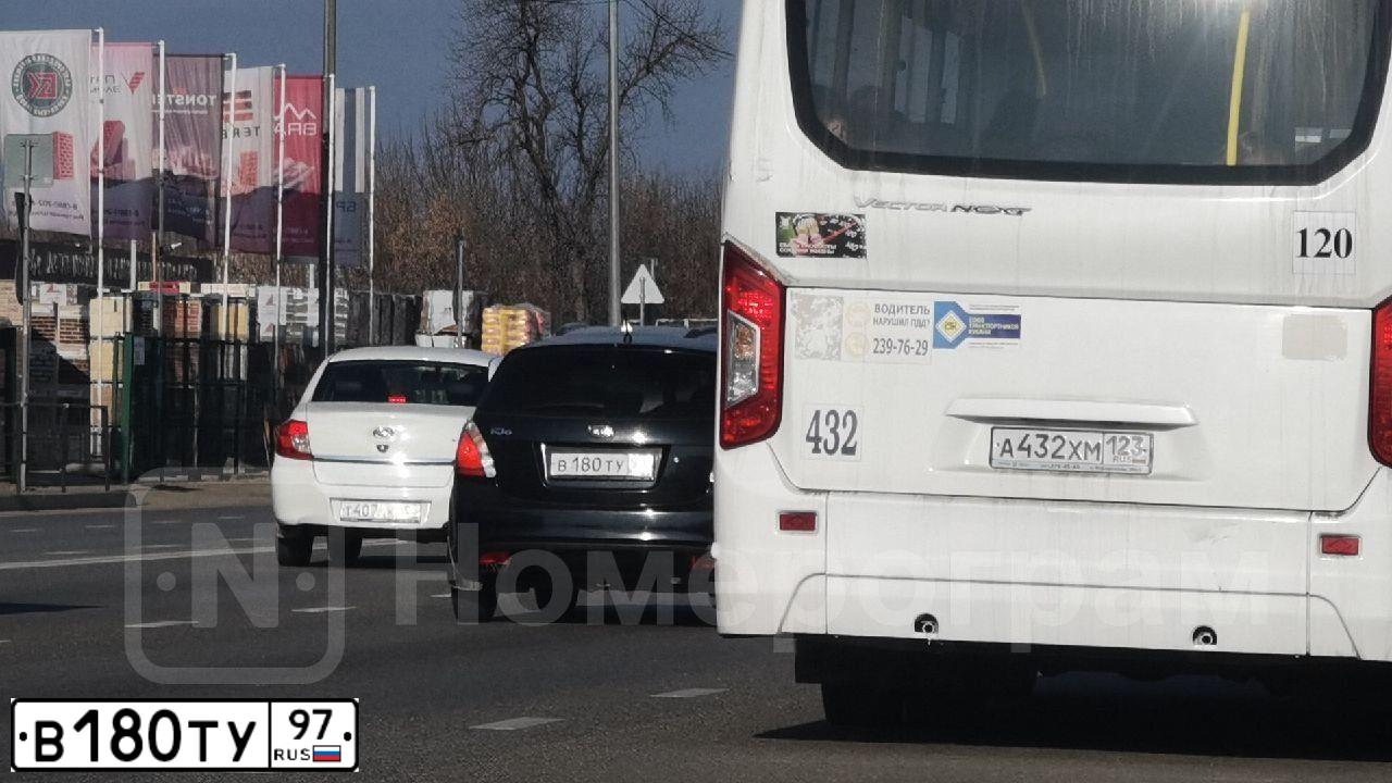 Фото автомобиля BMW 530, 2002 — госномер Р652ТО790. Цвет: ЧЕРНЫЙ