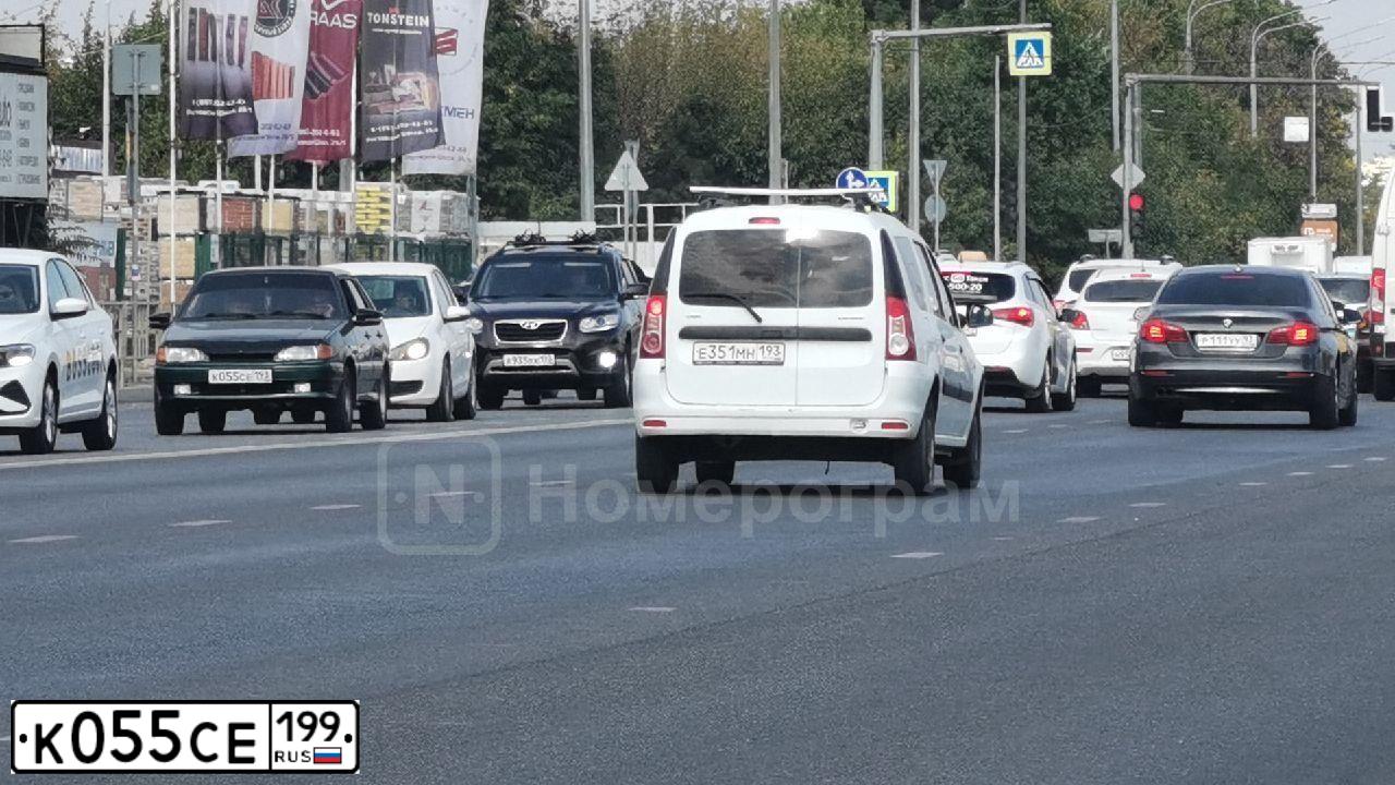 Фото автомобиля MERCEDES E-KLASSE, 2008 — госномер У950РТ197. Цвет: ЧЕРНЫЙ