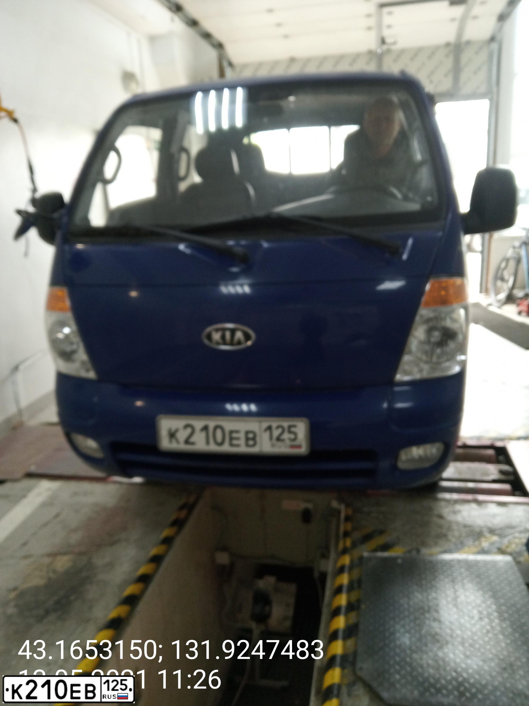 Фото автомобиля KIA BONGO, 2009 — госномер К210ЕВ125. Цвет: СИНИЙ