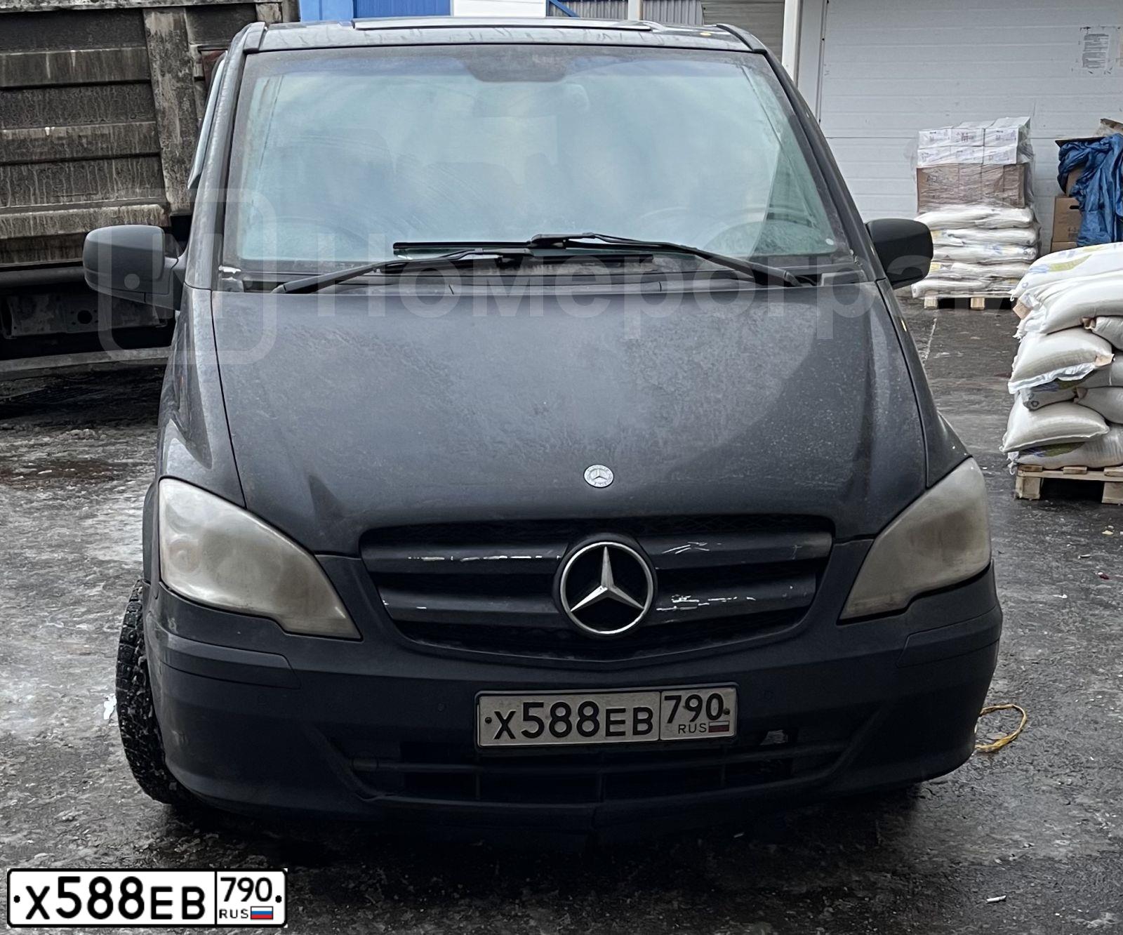 Фото автомобиля MERCEDES VITO, 2013 — госномер Х588ЕВ790. Цвет: ЧЕРНЫЙ