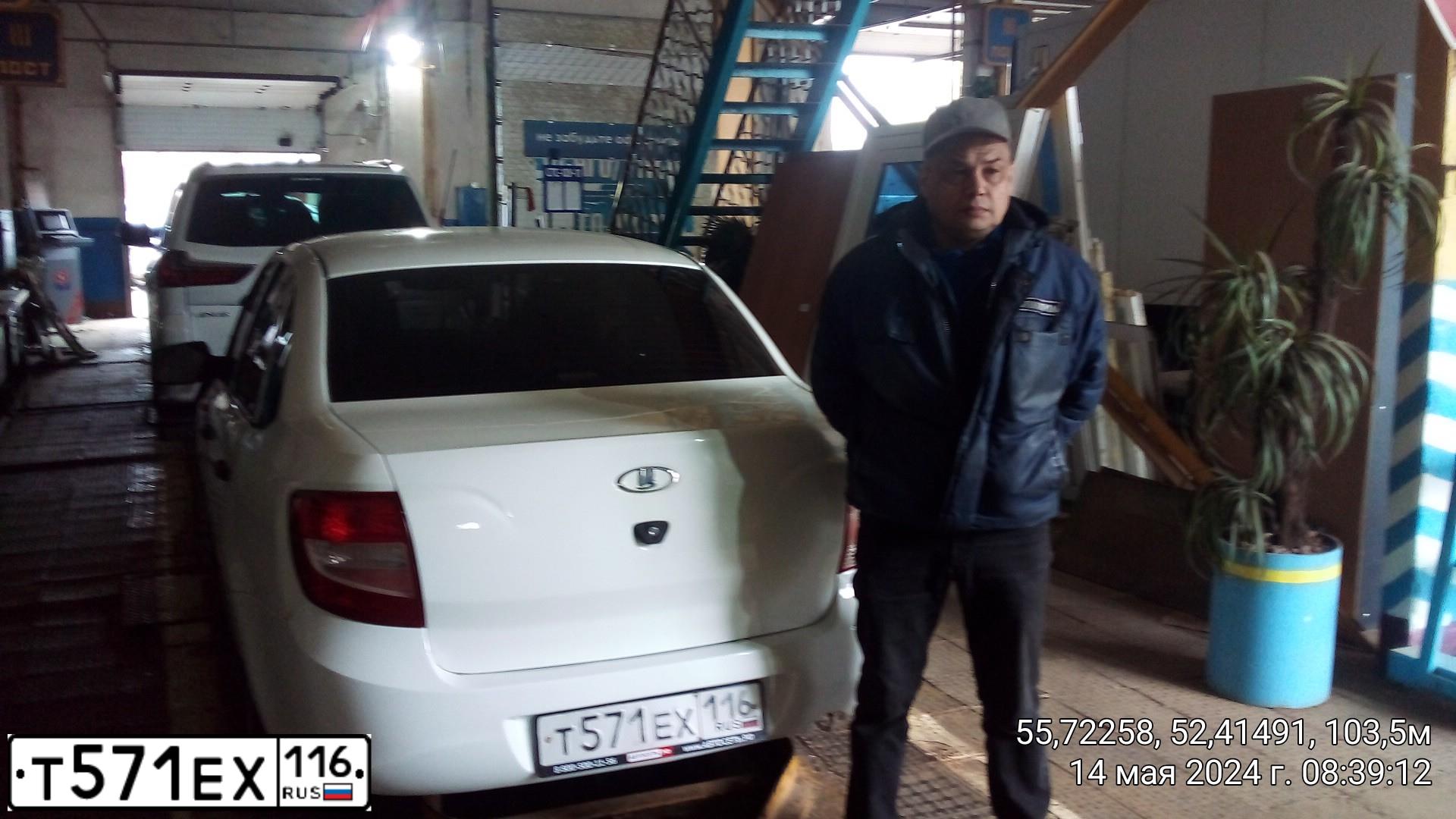 Фото автомобиля LADA 2190 GRANTA, 2013 — госномер С847ХА716. Цвет: БЕЛЫЙ