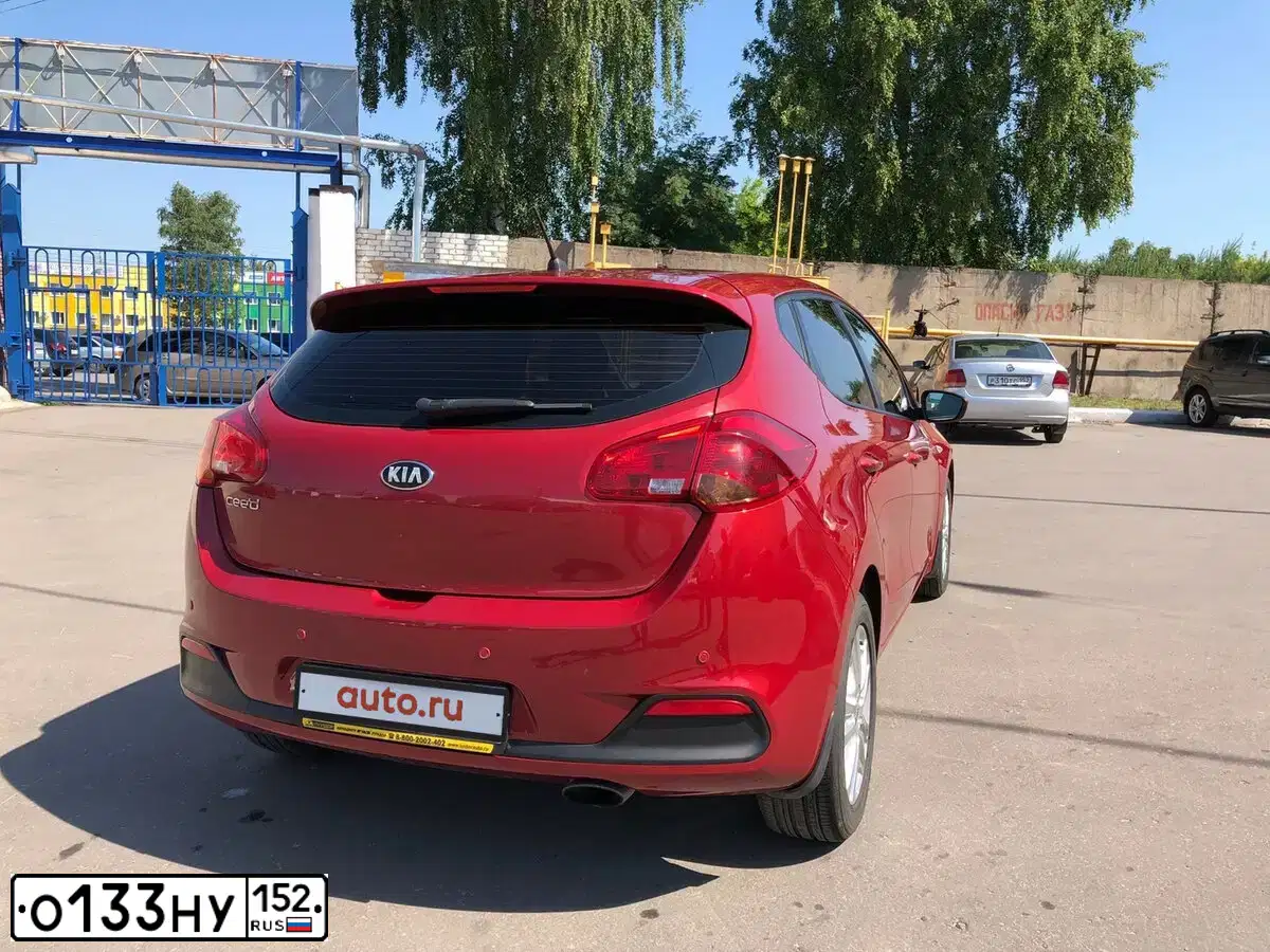 Фото автомобиля KIA CEE'D, 2013 — госномер О133НУ152. Цвет: Красный