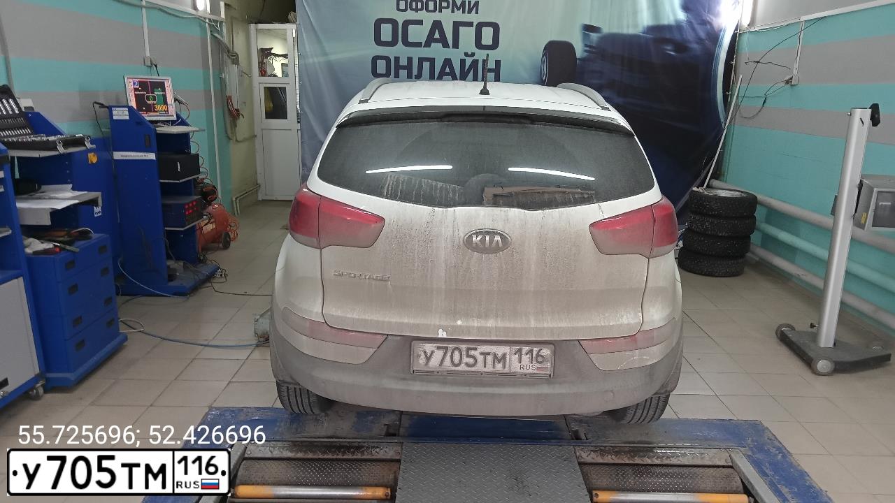 Фото автомобиля KIA SPORTAGE, 2015 — госномер У705ТМ116. Цвет: БЕЛЫЙ