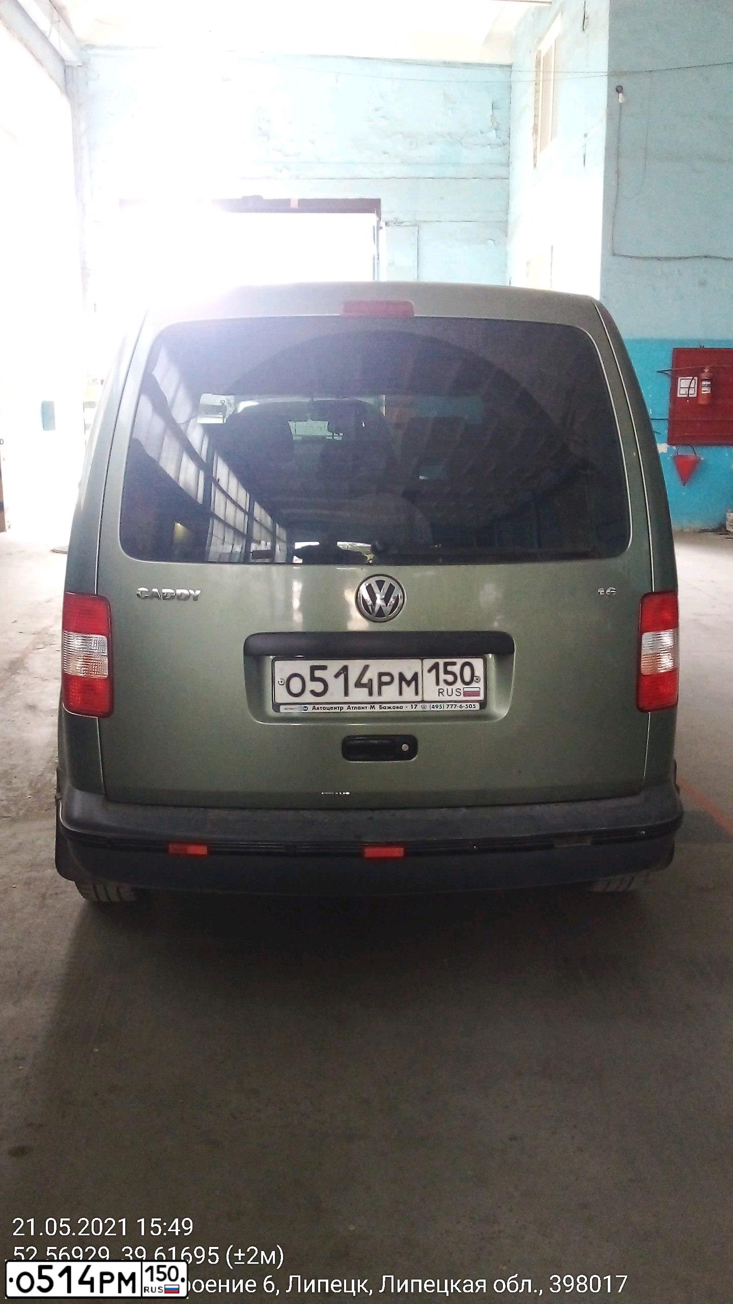 Фото автомобиля VAZ ВАЗ-21093, 1995 — госномер О514РМ150. Цвет: ВИШНЕВЫЙ