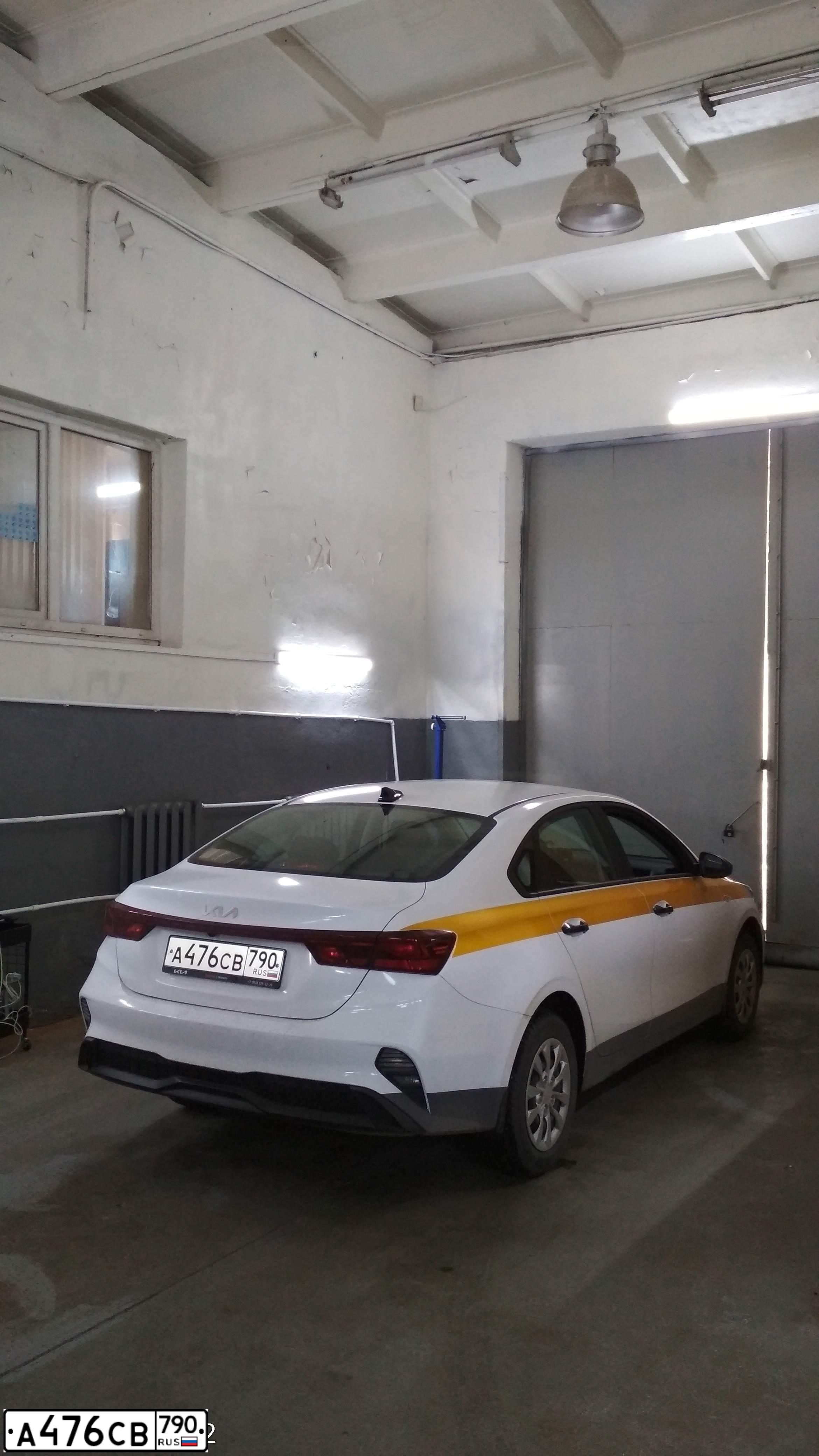 Фото автомобиля KIA Cerato, 2021 — госномер А476СВ790