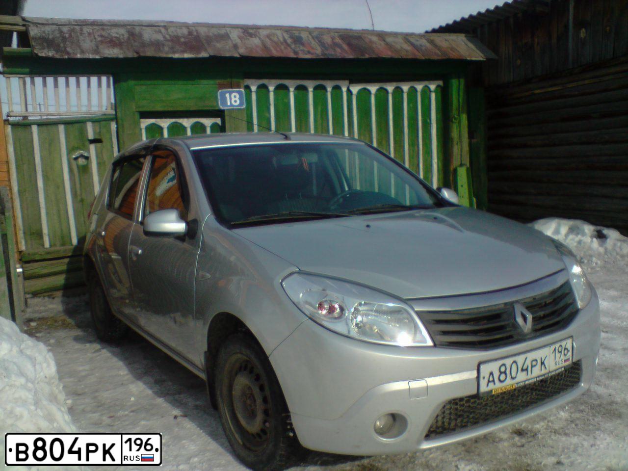 Фото автомобиля КАМАЗ 65115-А4, 2014 — госномер К003МС702. Цвет: синий