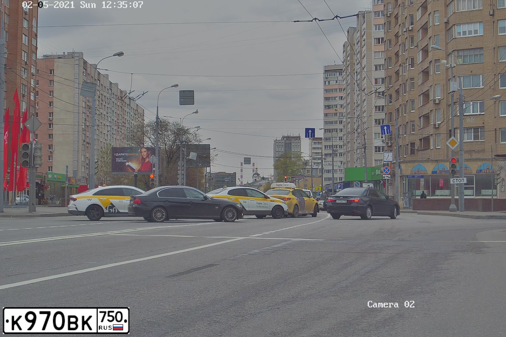 Фото автомобиля ТОЙОТА КАМРИ, 2015 — госномер Е345КВ977. Цвет: СЕРЫЙ ТЕМНЫЙ