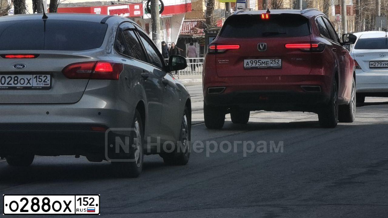 Фото автомобиля AUDI A4, 2014 — госномер К506АВ37. Цвет: БЕЛЫЙ