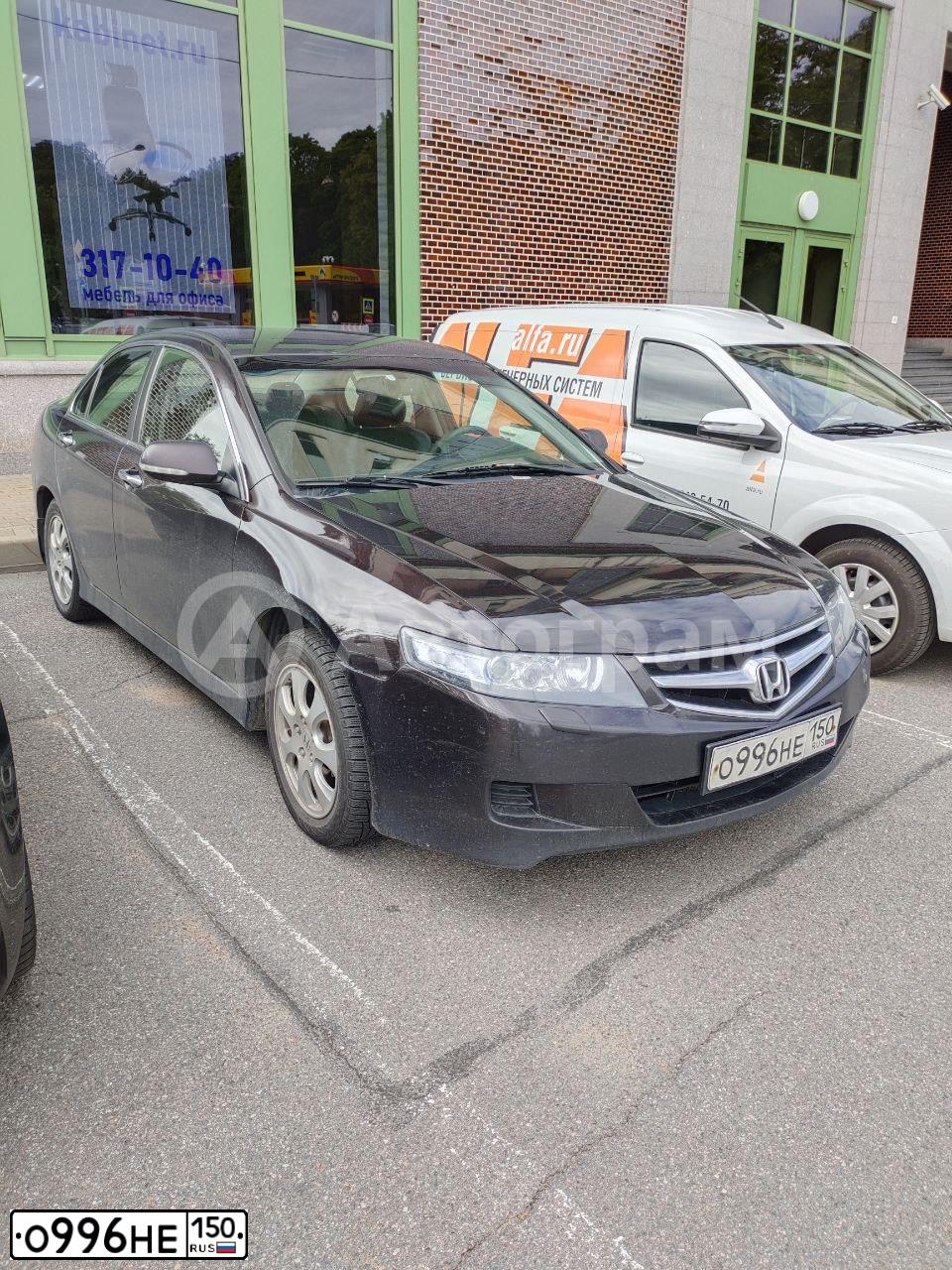 Фото автомобиля HONDA ACCORD, 2007 — госномер О996НЕ150. Цвет: КОРИЧНЕВЫЙ ТЕМНЫЙ