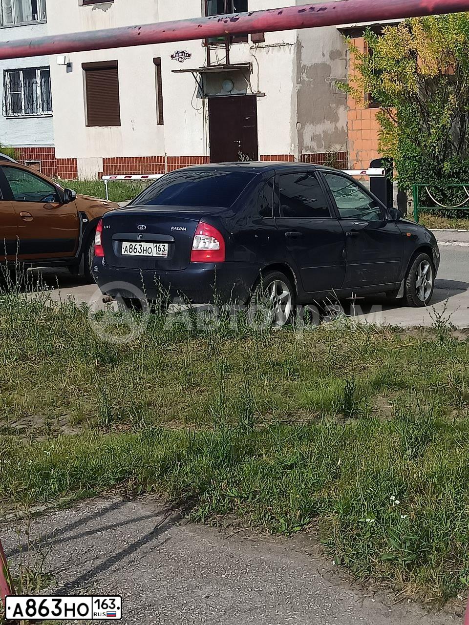 Фото автомобиля LADA 1118 KALINA, 2008 — госномер А863НО163. Цвет: ТЕМНО-СИНЕ-ФИОЛЕТОВЫЙ