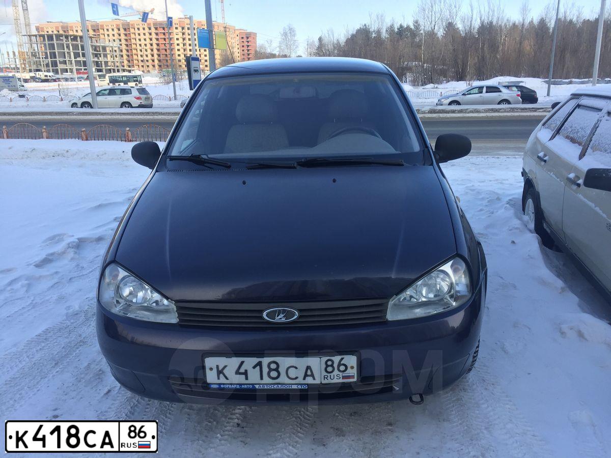 Фото автомобиля LADA 1118 KALINA, 2007 — госномер К418СА86. Цвет: СИНИЙ