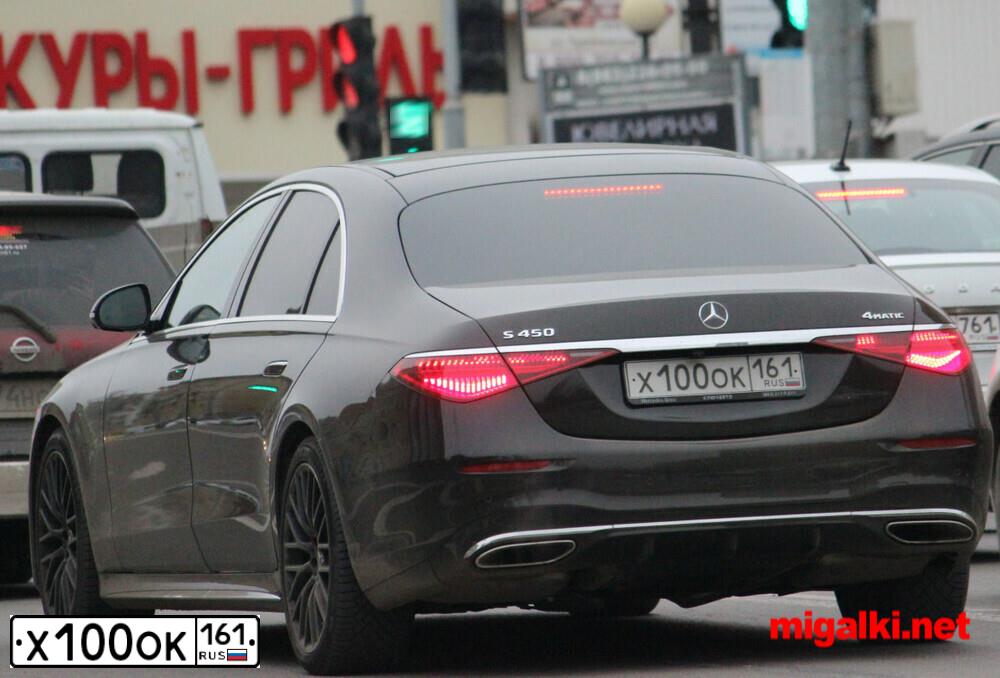 Фото автомобиля BMW X5, 2016 — госномер С535АН761. Цвет: БЕЛЫЙ МЕТАЛЛИК
