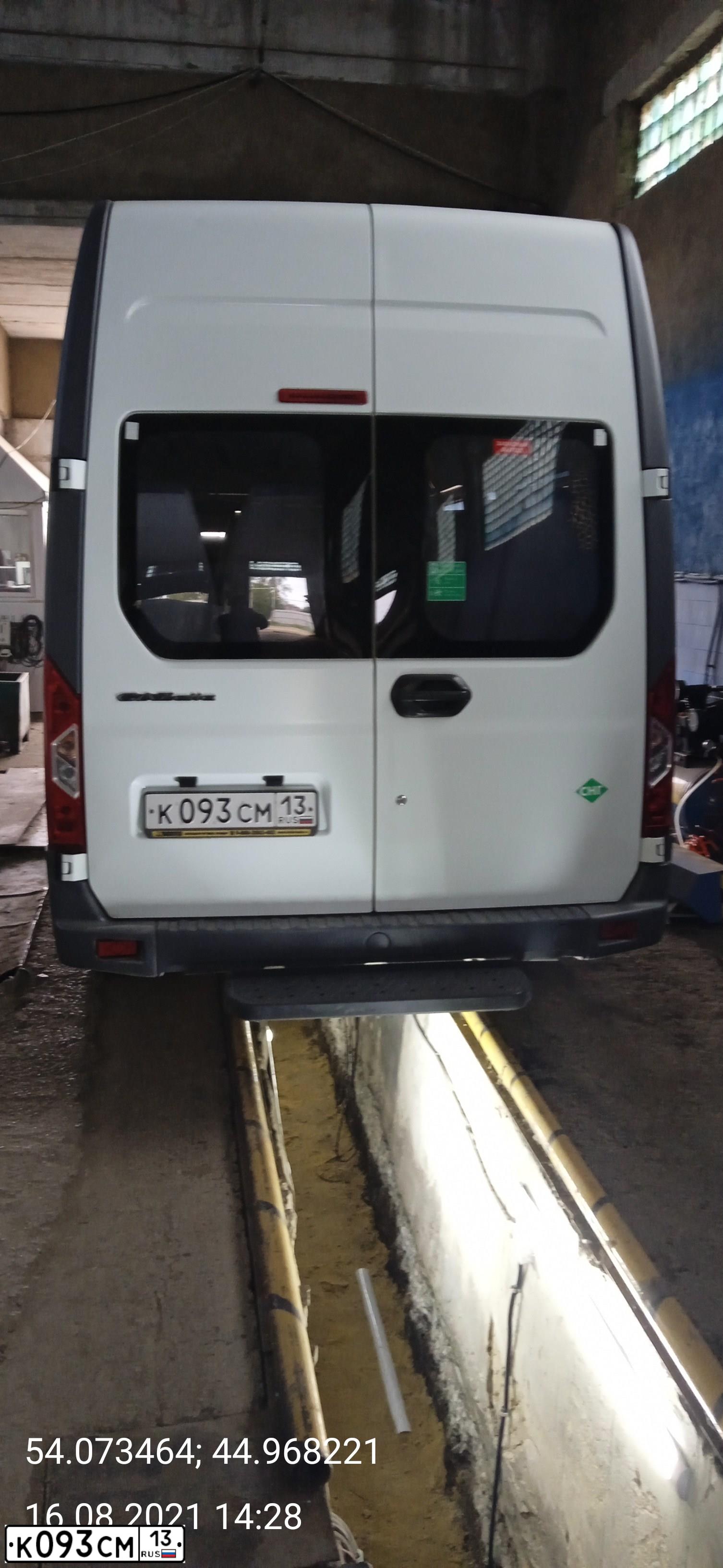 Фото автомобиля GAZ GAZEL NEXT, 2017 — госномер К093СМ13. Цвет: Белый