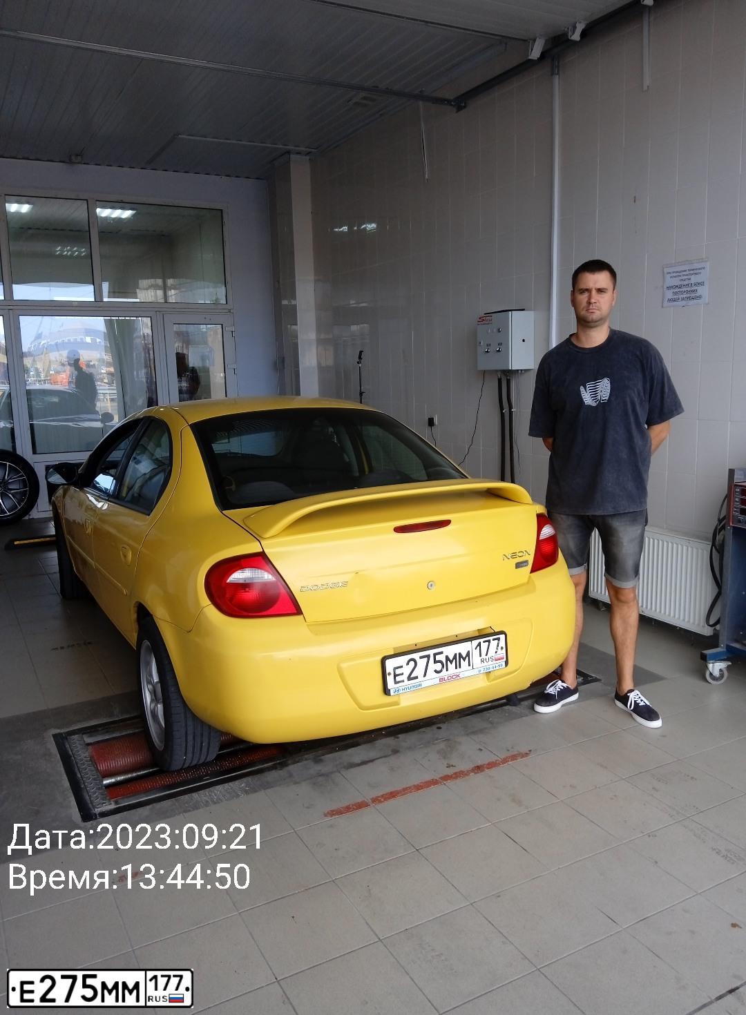 Фото автомобиля DODGE NEON, 2004 — госномер С585ХТ89