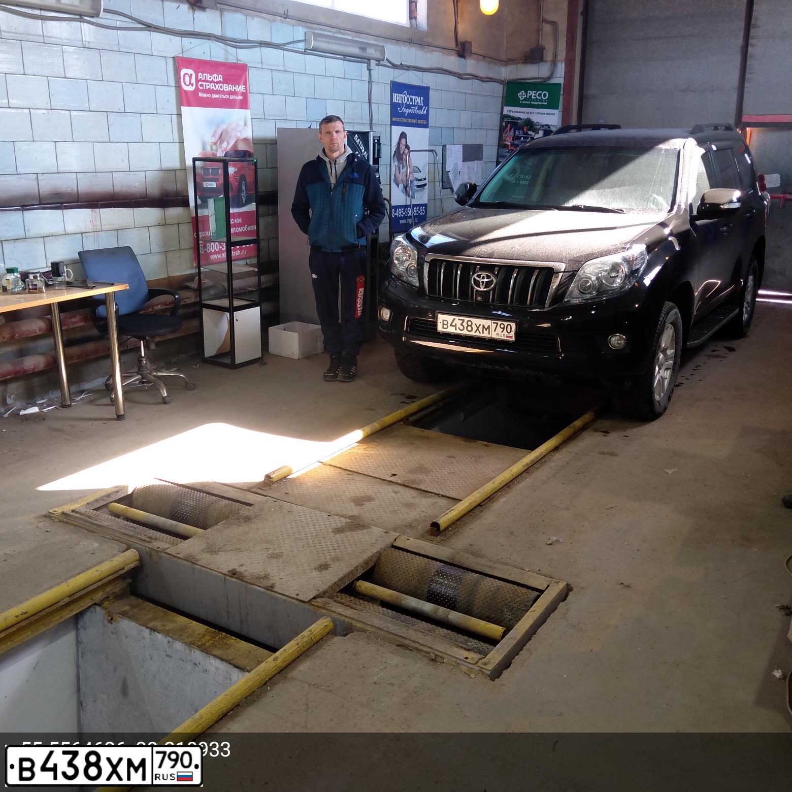 Фото автомобиля TOYOTA LAND CRUISER, 2010 — госномер В155ТО37