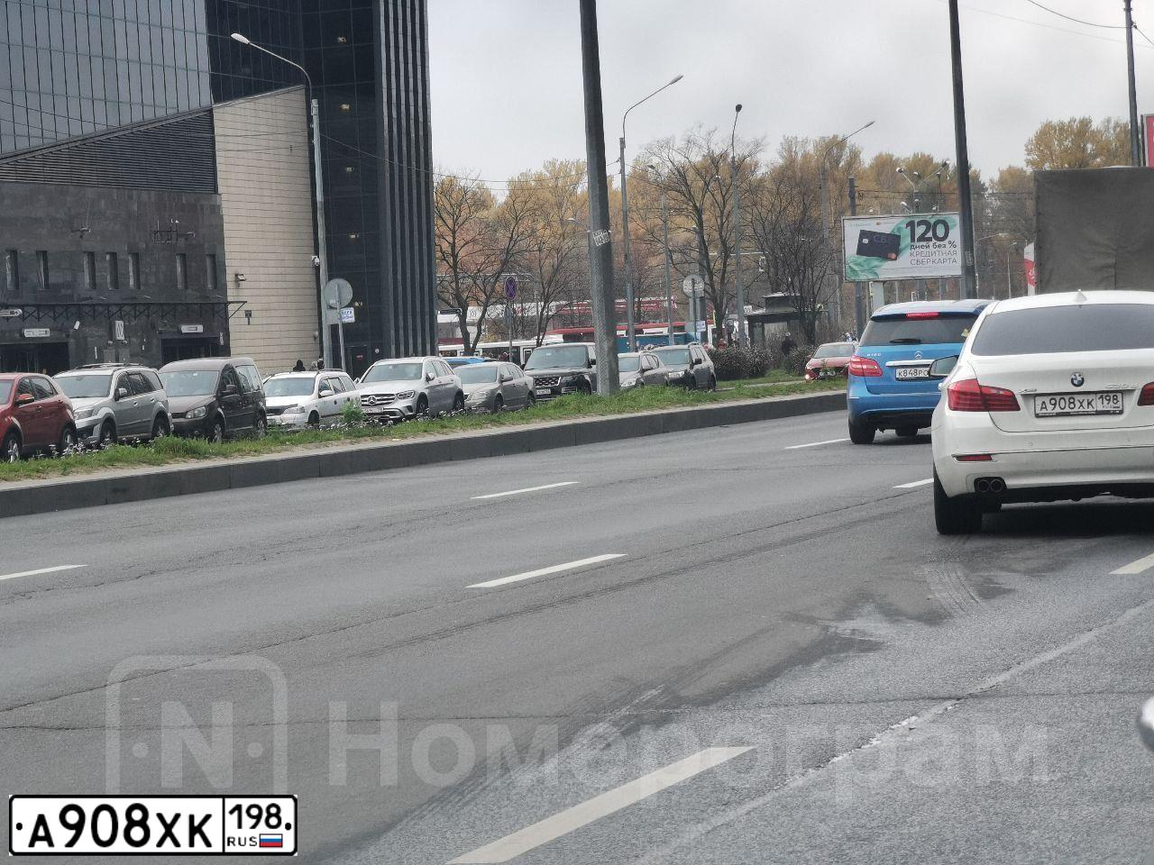 Фото автомобиля BMW 530D, 2014 — госномер А150СМ60. Цвет: Белый