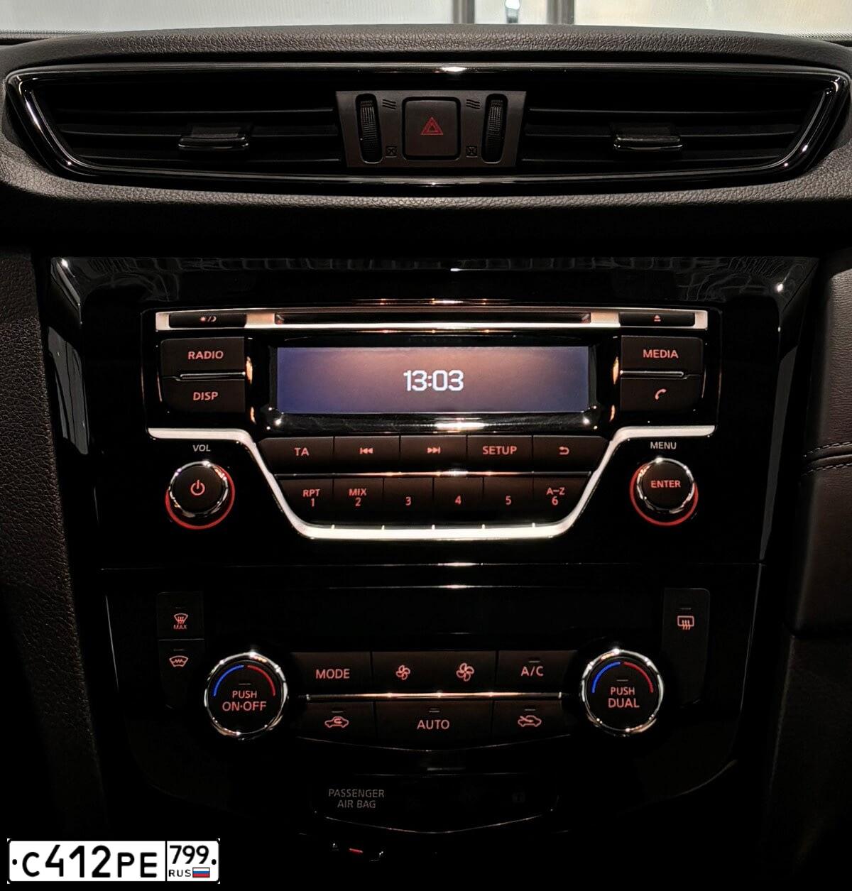 Фото автомобиля NISSAN QASHQAI, 2019 — госномер А291ХУ60. Цвет: ЧЕРНЫЙ