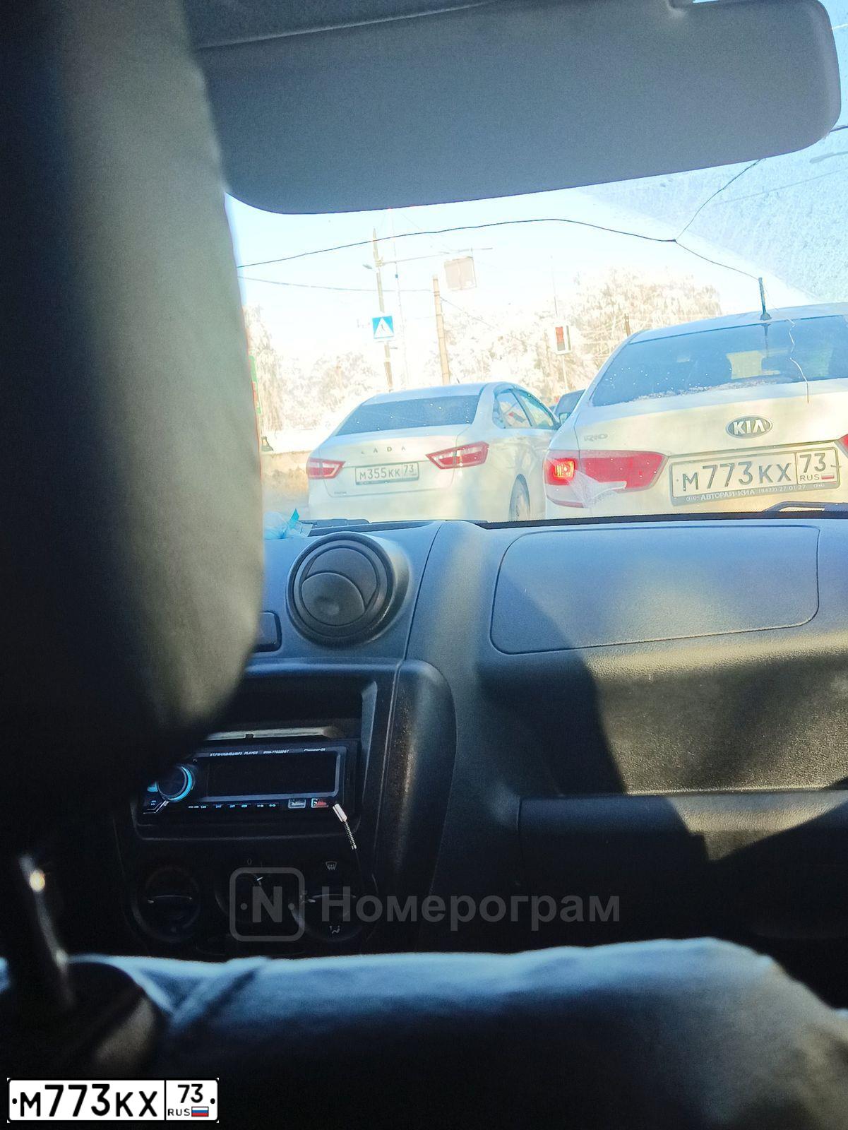 Фото автомобиля KIA RIO, 2015 — госномер М073ЕА73. Цвет: Белый