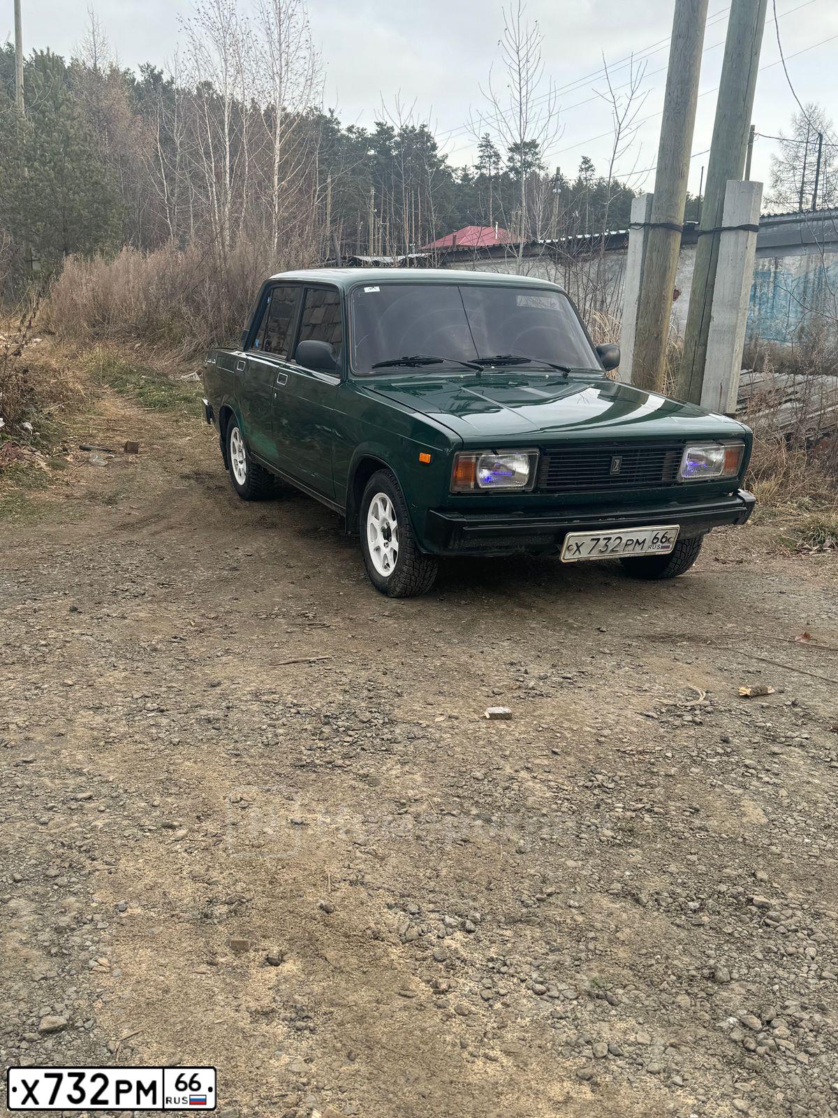 Фото автомобиля LADA 2105, 1997 — госномер Х732РМ66. Цвет: ЗЕЛЕНЫЙ