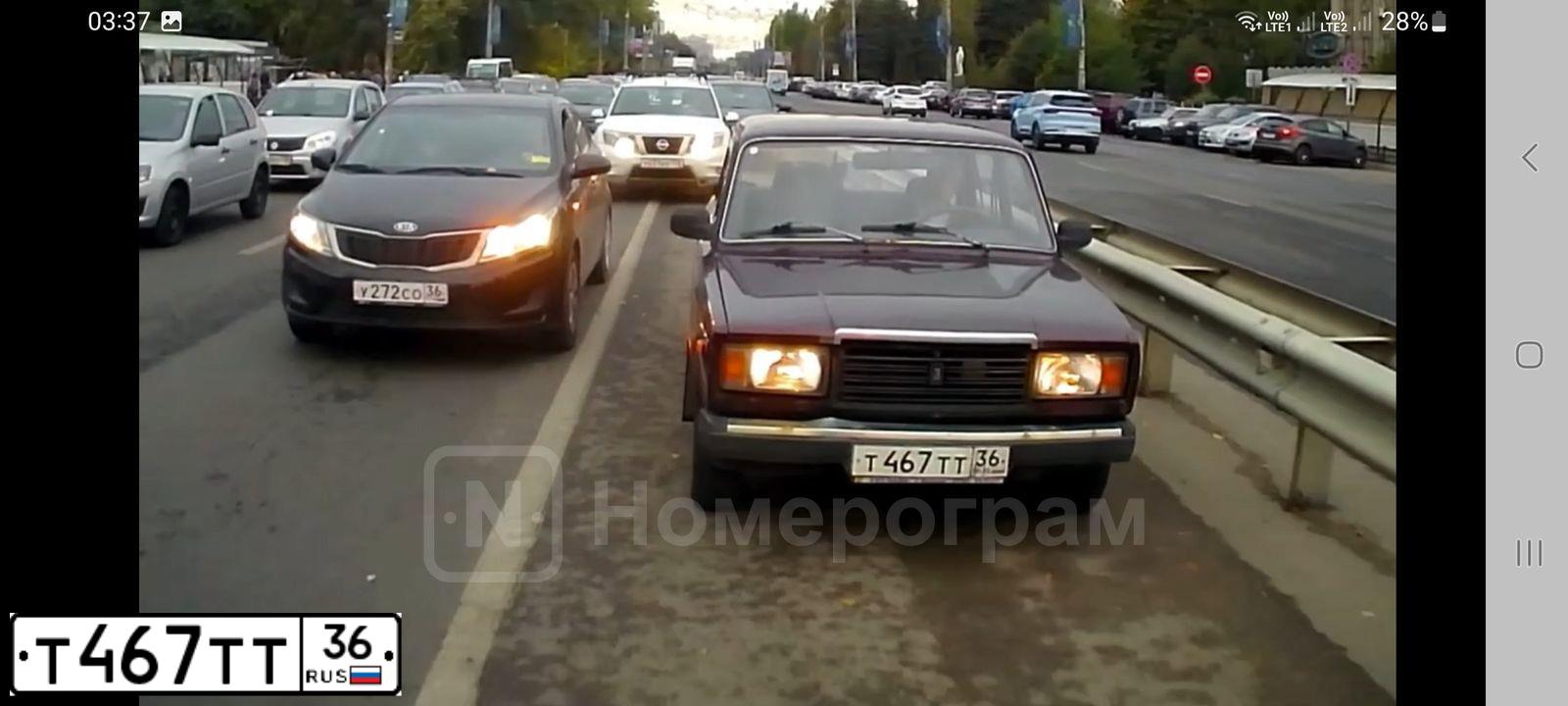 Фото автомобиля FORD FIESTA, 2006 — госномер Е380ВР774