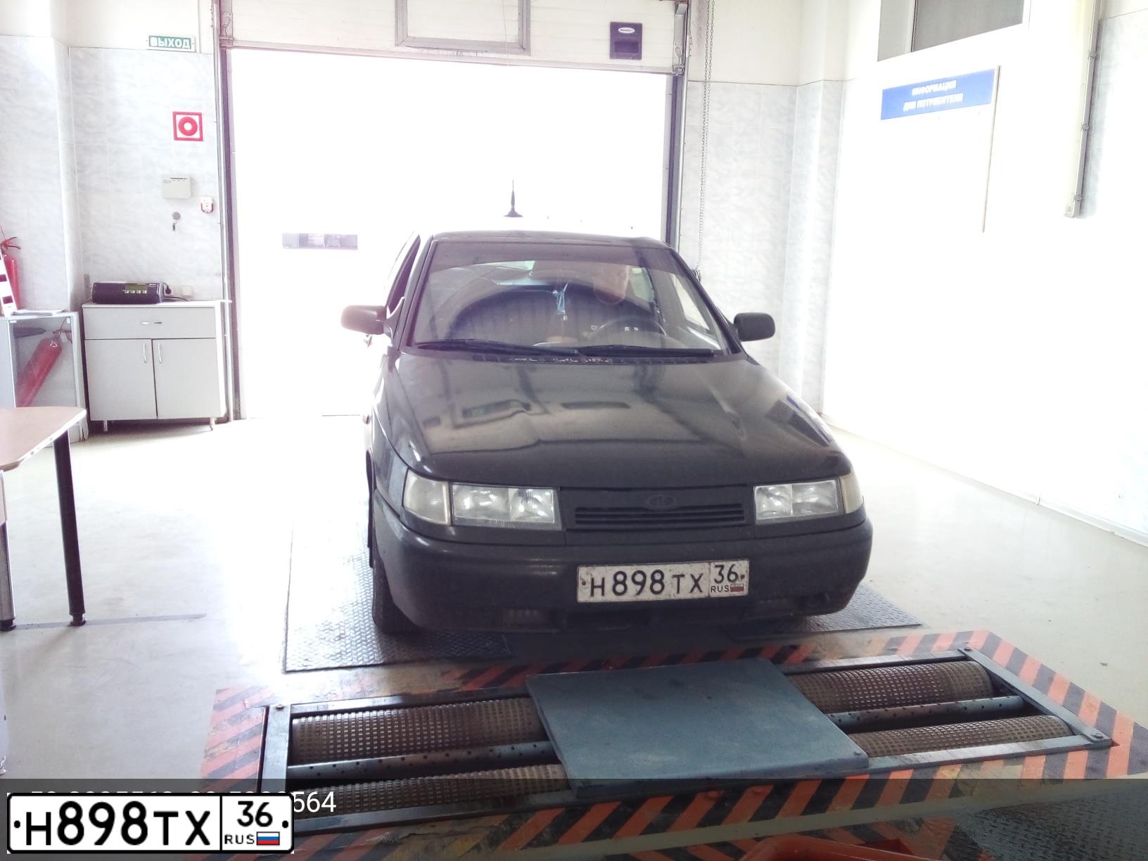 Фото автомобиля LADA 2112, 2006 — госномер У730НВ177. Цвет: ЗОЛОТИСТЫЙ ТЕМНО-ЗЕЛЕНЫЙ