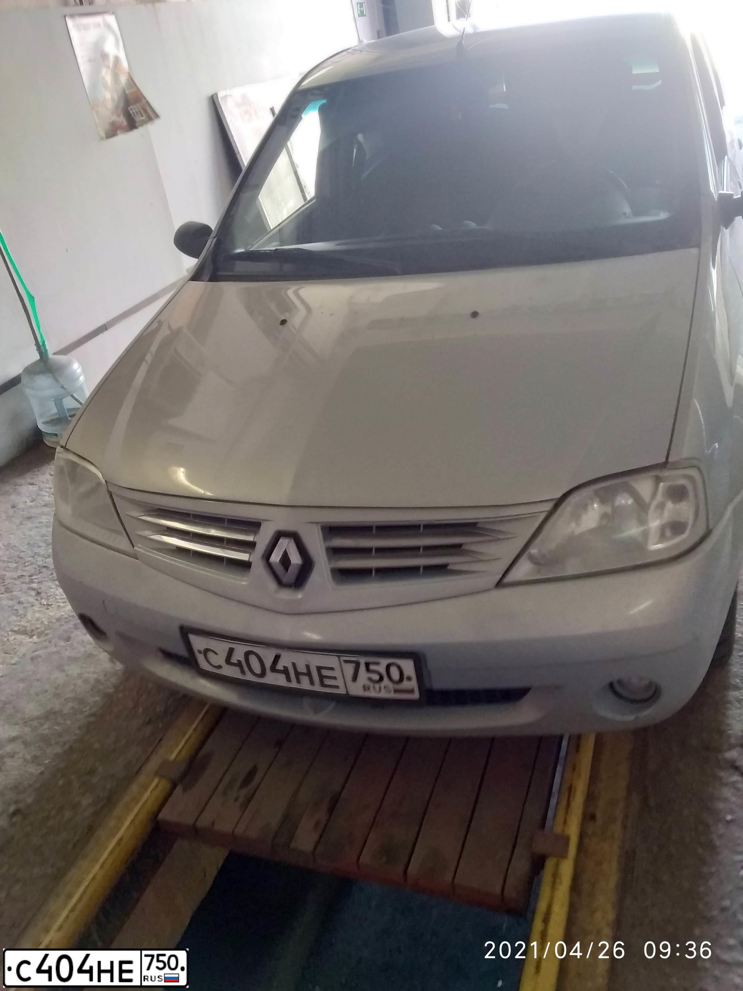 Фото автомобиля DAEWOO NEXIA, 2001 — госномер Е519ВМ790. Цвет: Красный (испанский красный)