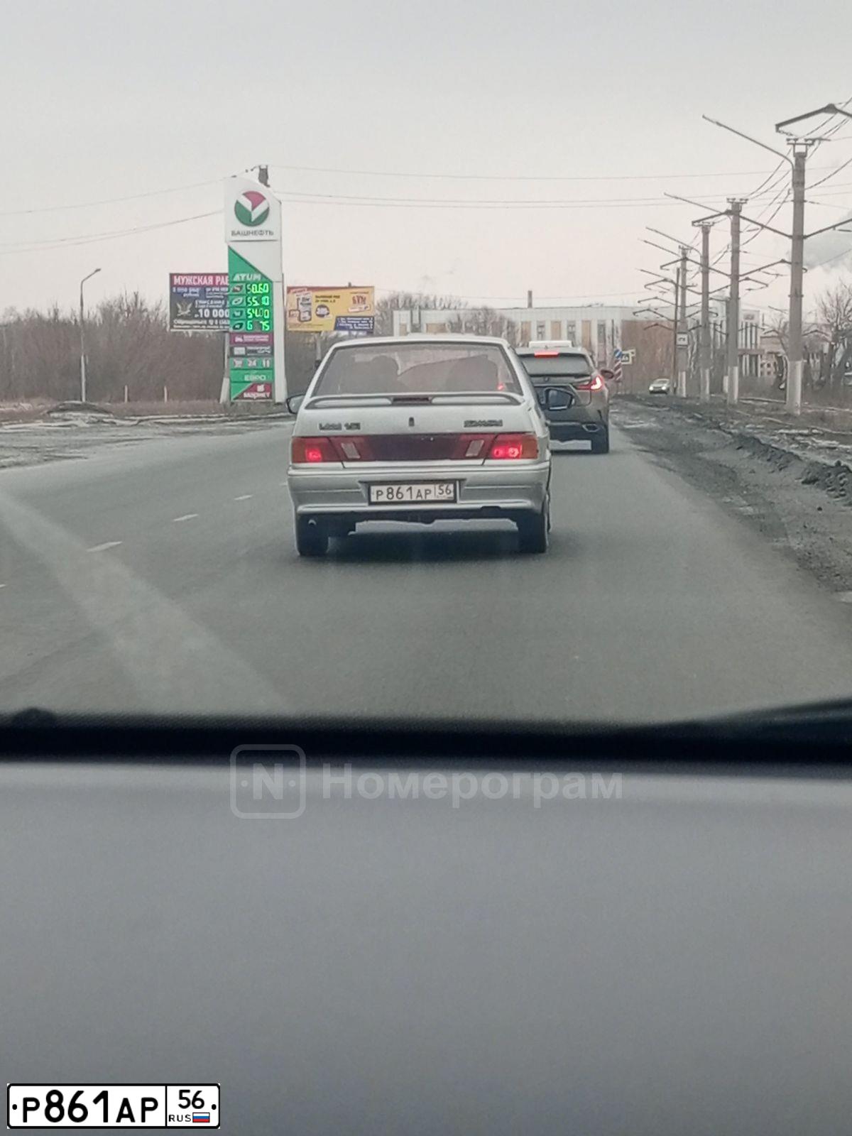 Фото автомобиля LADA 2115 SAMARA, 2005 — госномер Р861АР56. Цвет: МОЛОЧНО-БЕЛЫЙ СЕРЕБРИСТЫЙ