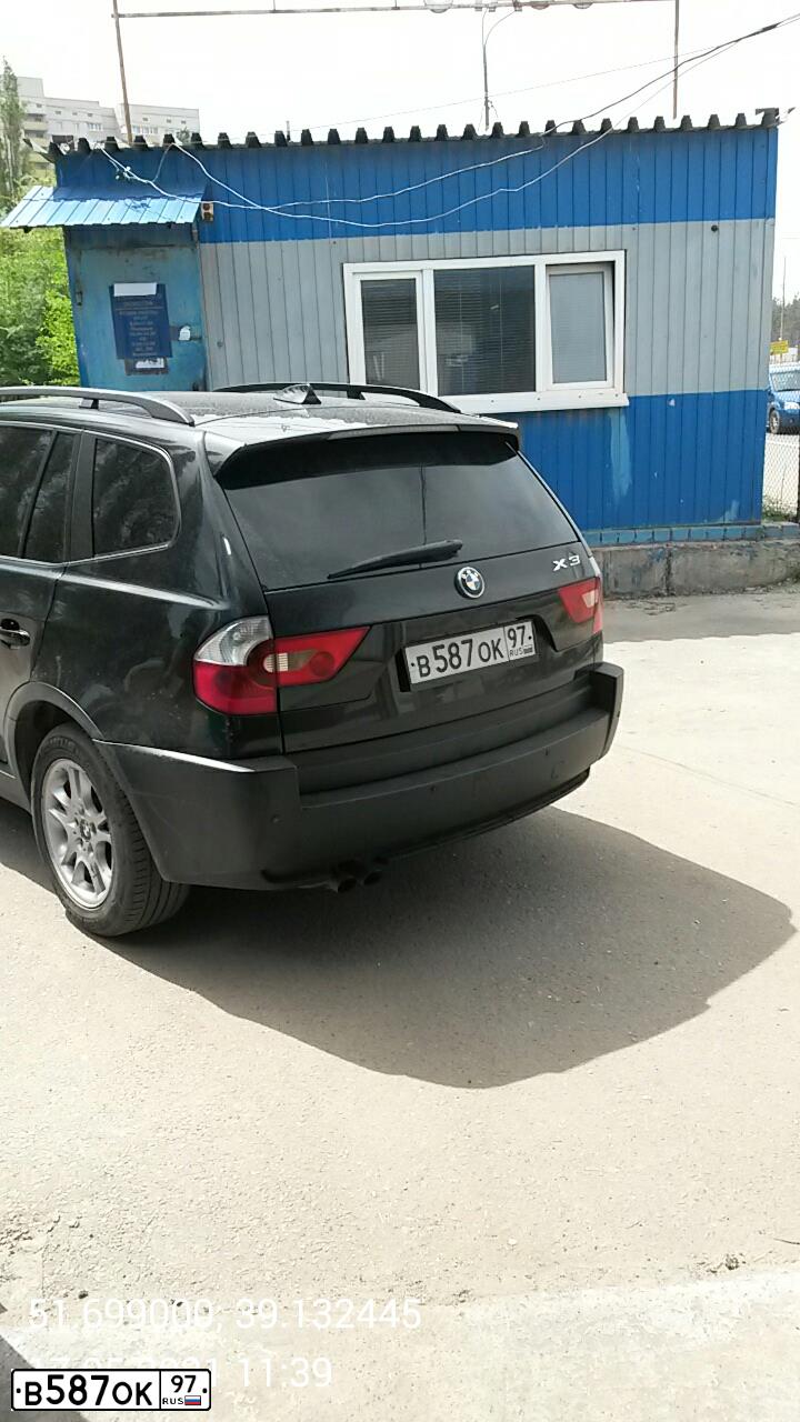 Фото автомобиля VAZ ВАЗ 21053, 1994 — госномер Х162МН97. Цвет: БЕЛЫЙ