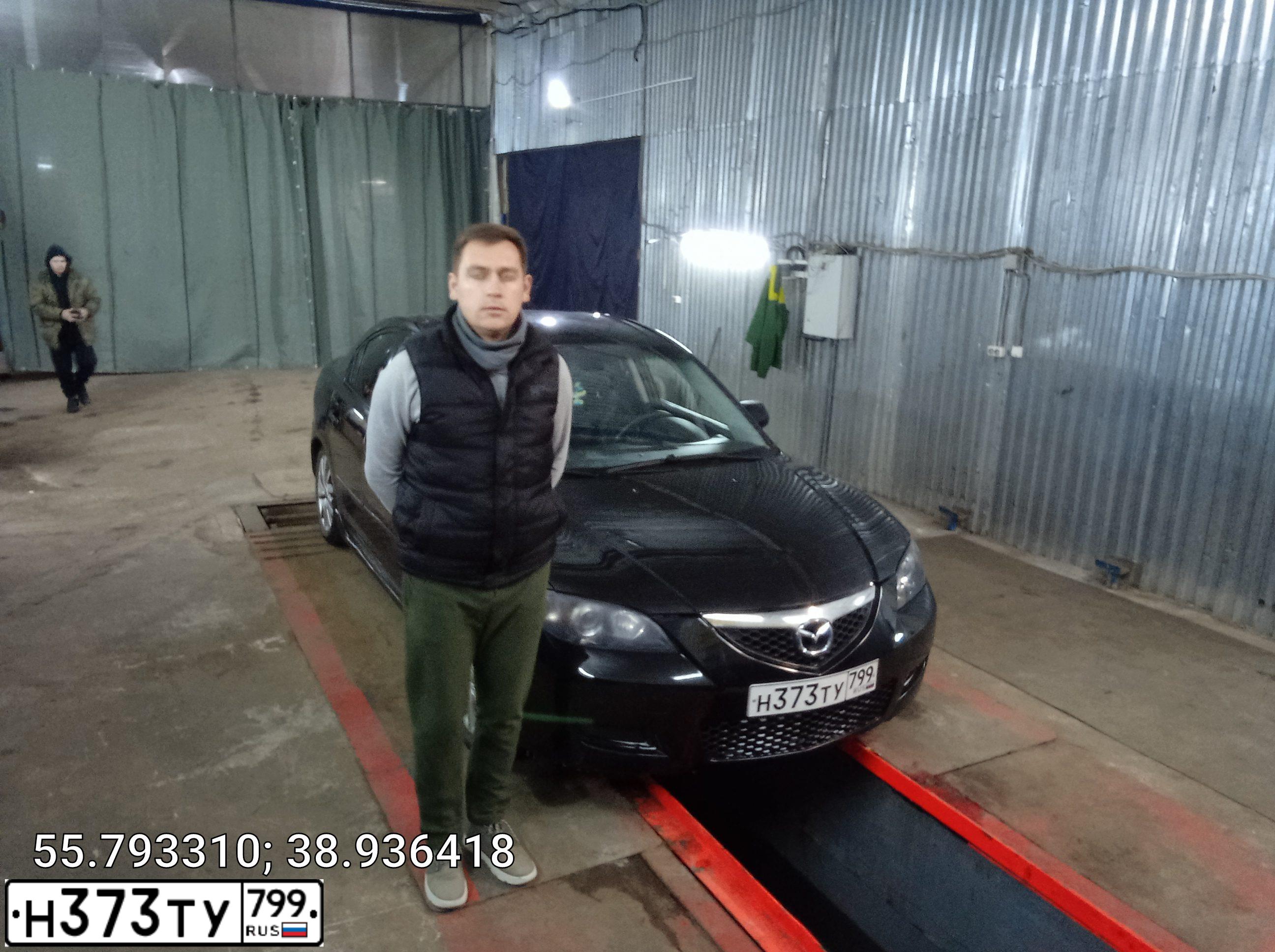 Фото автомобиля MAZDA 3, 2007 — госномер У606КН152. Цвет: ЧЕРНЫЙ