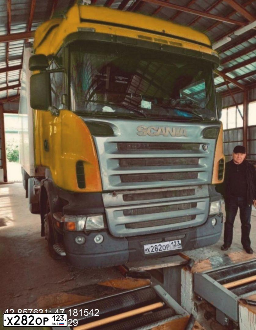 Фото автомобиля SCANIA SERIE R /4X2/, 2008 — госномер В527РТ98. Цвет: ОРАНЖЕВЫЙ
