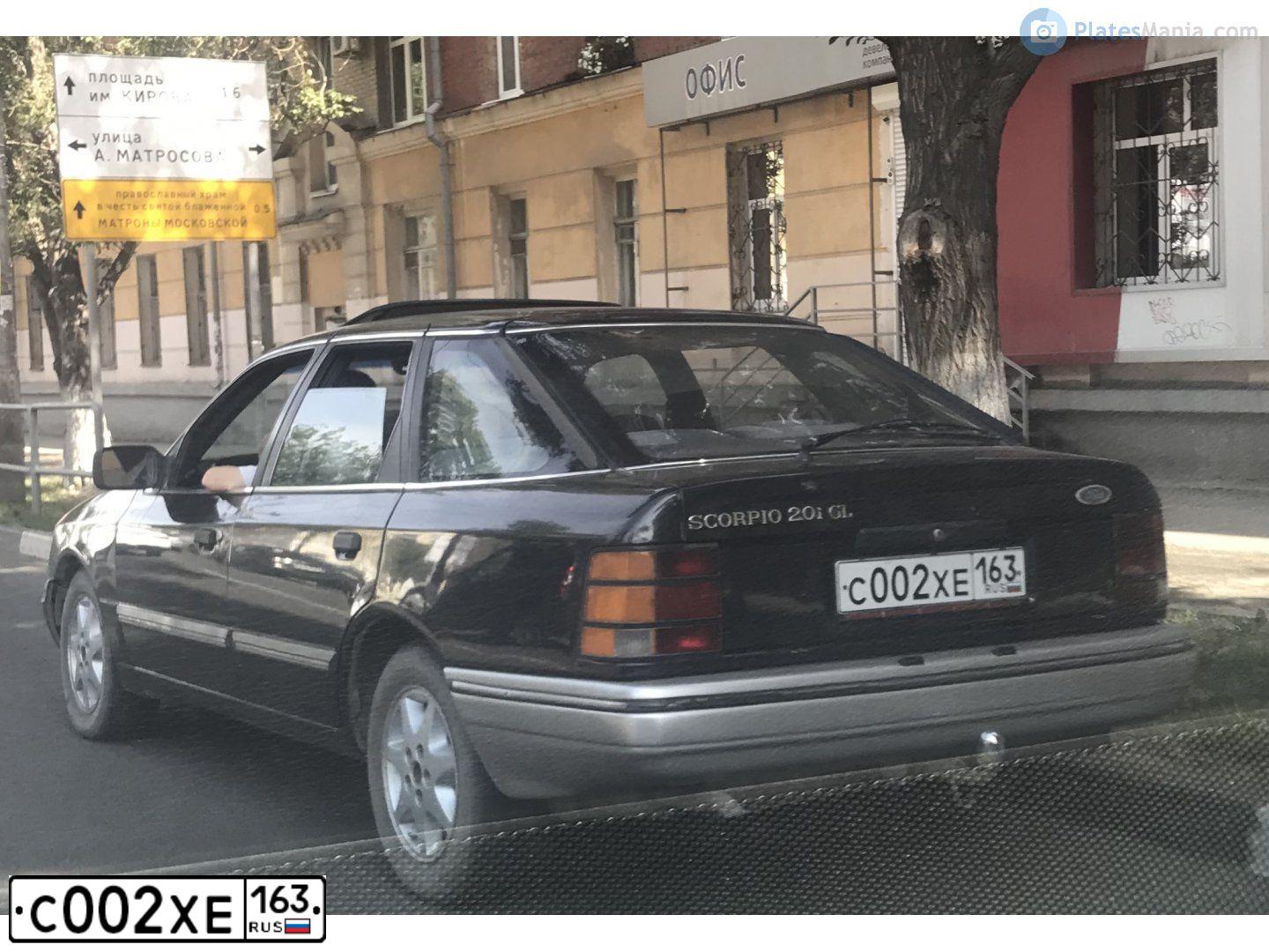 Фото автомобиля FORD SCORPIO, 1985 — госномер С002ХЕ163. Цвет: СИНИЙ