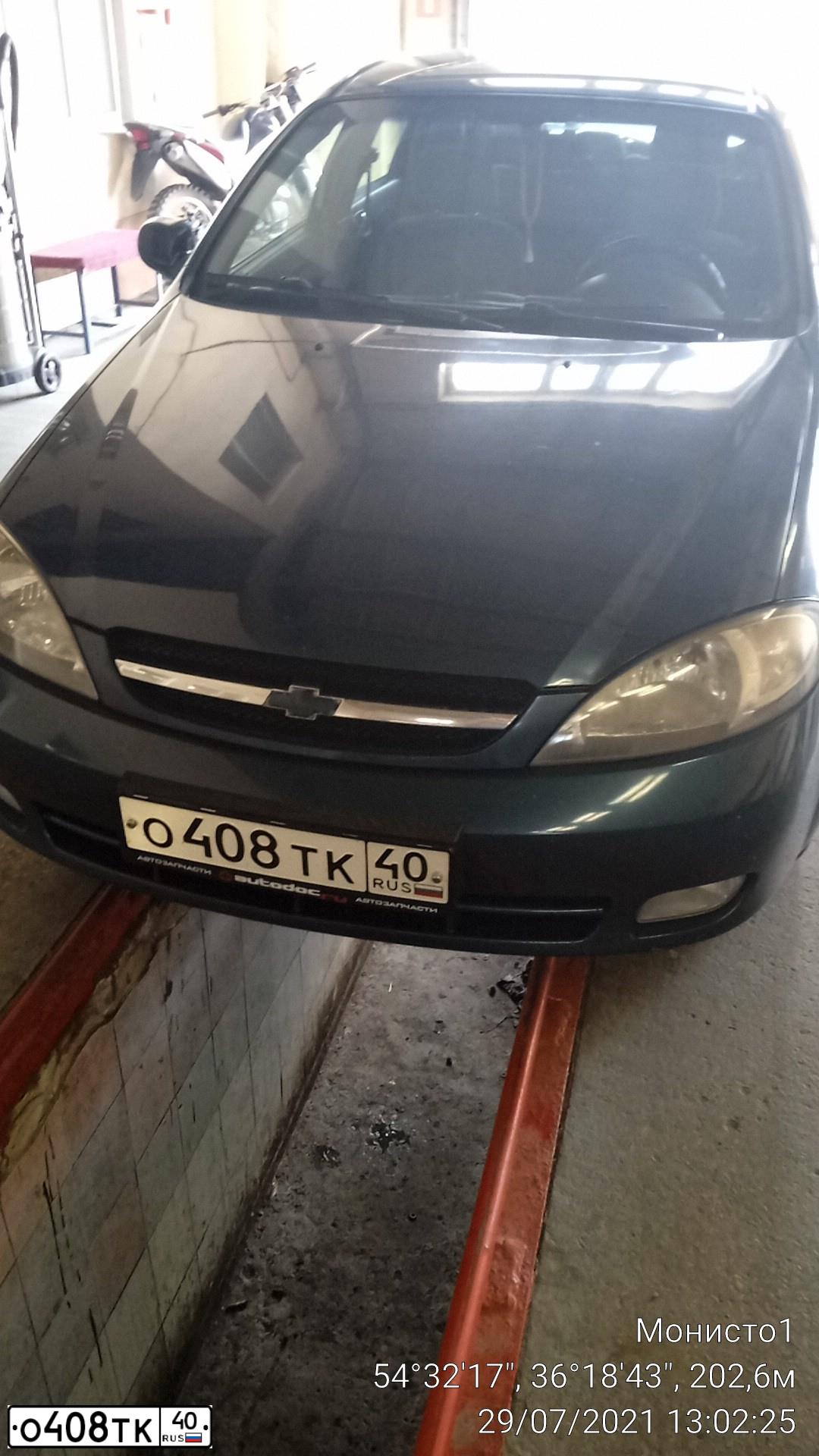 Фото автомобиля CHEVROLET LACETTI, 2007 — госномер Н252СМ40. Цвет: синий