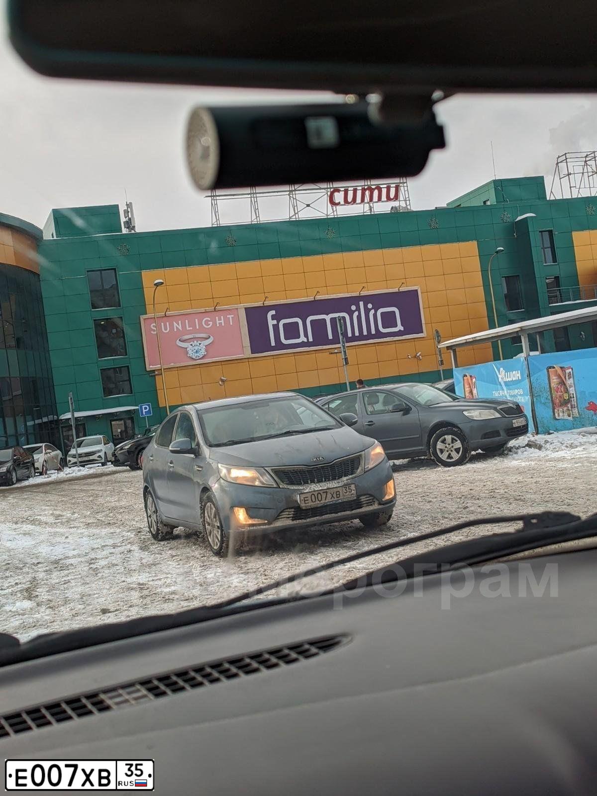 Фото автомобиля KIA RIO, 2012 — госномер М195НВ35