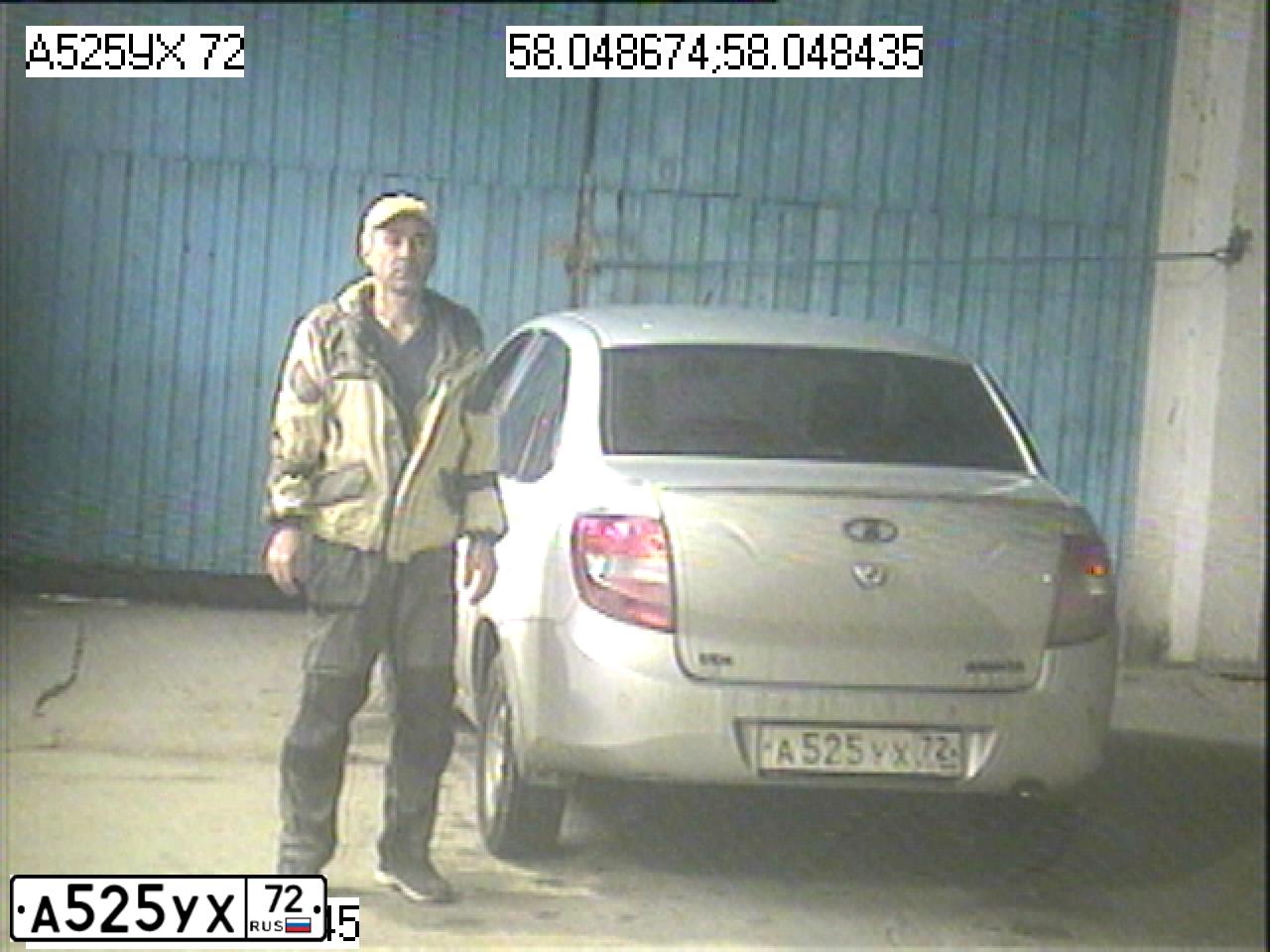 Фото автомобиля LADA 2114 SAMARA, 2004 — госномер Е543КМ186. Цвет: СИНЕ-ЗЕЛЕНЫЙ