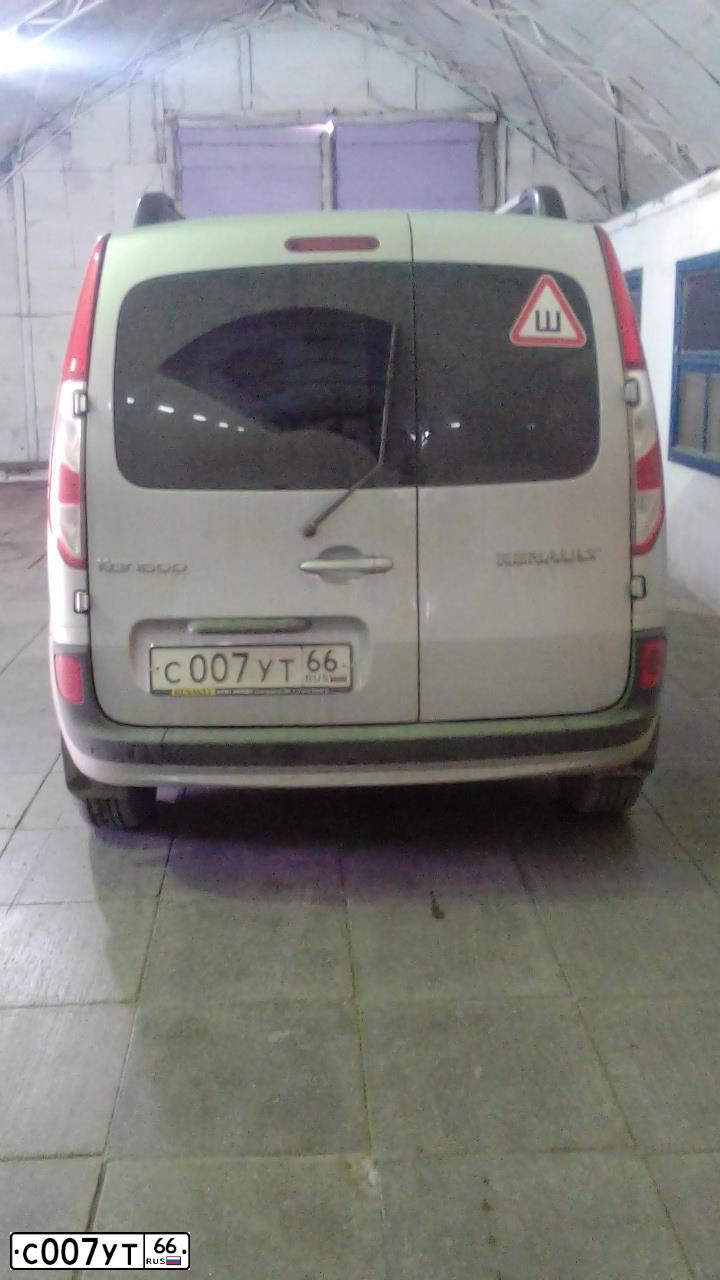 Фото автомобиля VOLVO XC90, 2008 — госномер А059АУ799. Цвет: ЧЕРНЫЙ