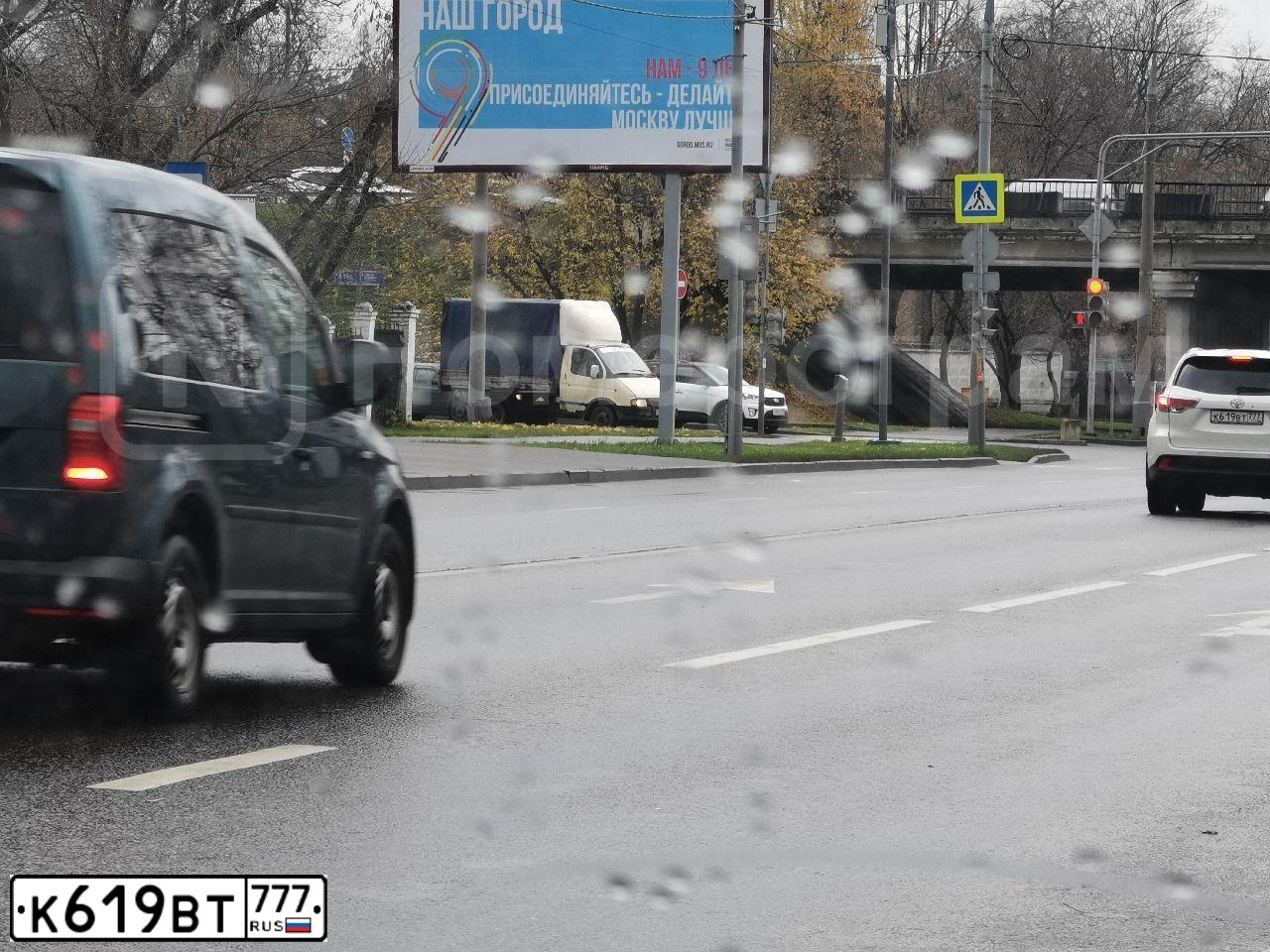 Фото автомобиля TOYOTA HIGHLANDER, 2014 — госномер К679ВТ777. Цвет: Белый