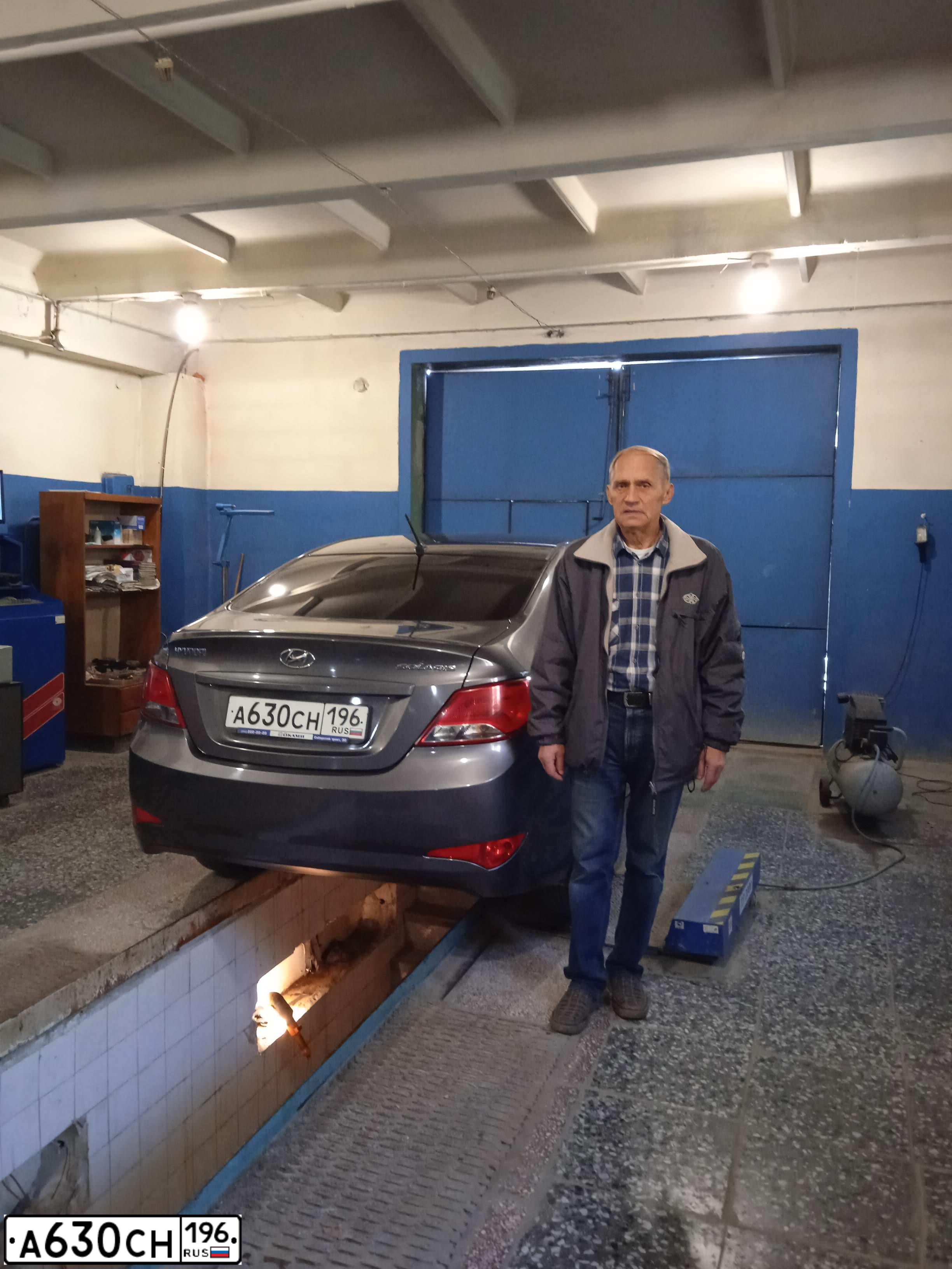 Фото автомобиля HYUNDAI SOLARIS, 2014 — госномер А630СН196. Цвет: ТЕМНО-СЕРЫЙ