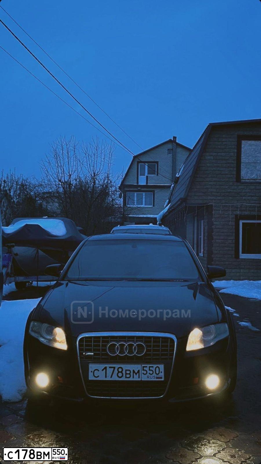 Фото автомобиля AUDI A4, 2006 — госномер С178ВМ550. Цвет: ЧЕРНЫЙ