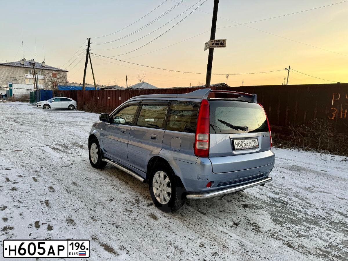 Фото автомобиля HONDA HR-V, 2003 — госномер Р262ОТ159. Цвет: голубой