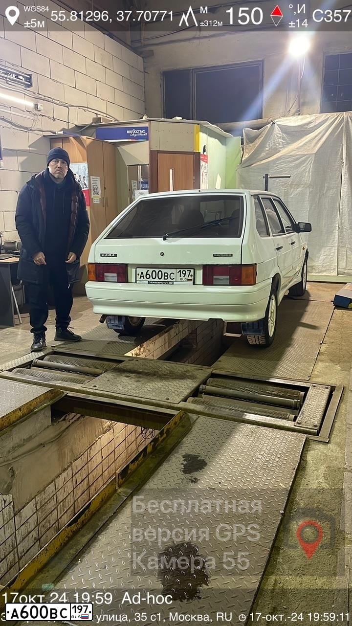 Фото автомобиля LADA 2114 SAMARA, 2013 — госномер А600ВС197. Цвет: БЕЛЫЙ