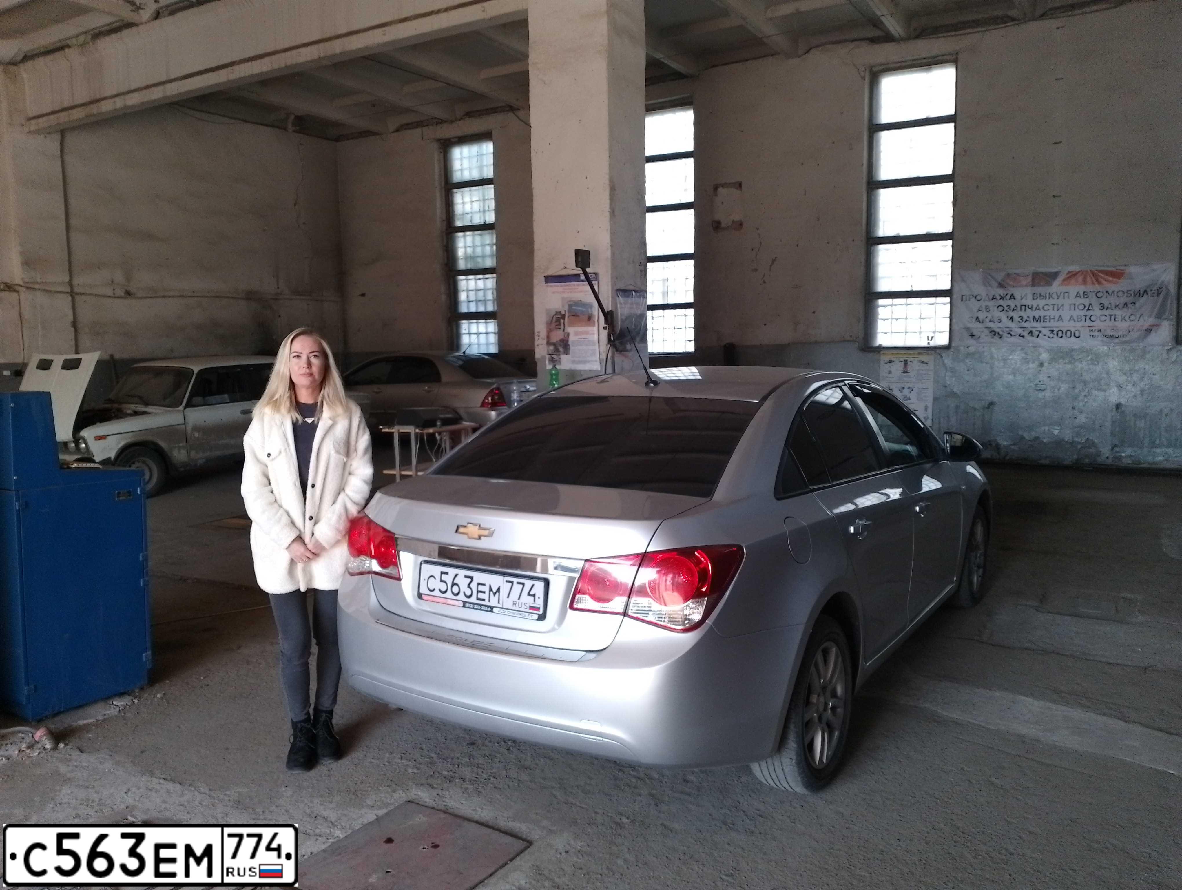 Фото автомобиля CHEVROLET CRUZE, 2011 — госномер Р747ВВ180
