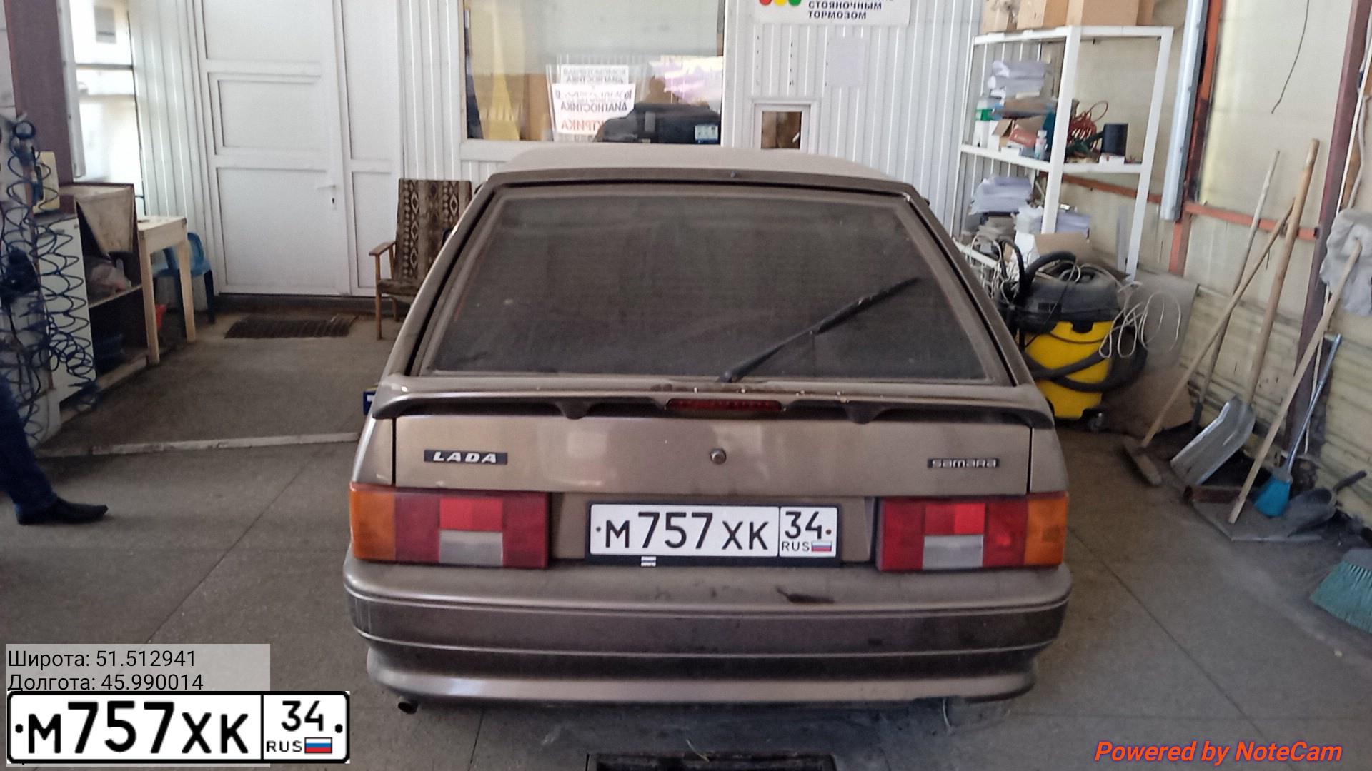 Фото автомобиля LADA 2114 SAMARA, 2008 — госномер М757ХК34. Цвет: БЕЖЕВО КОРИЧНЕВЫЙ