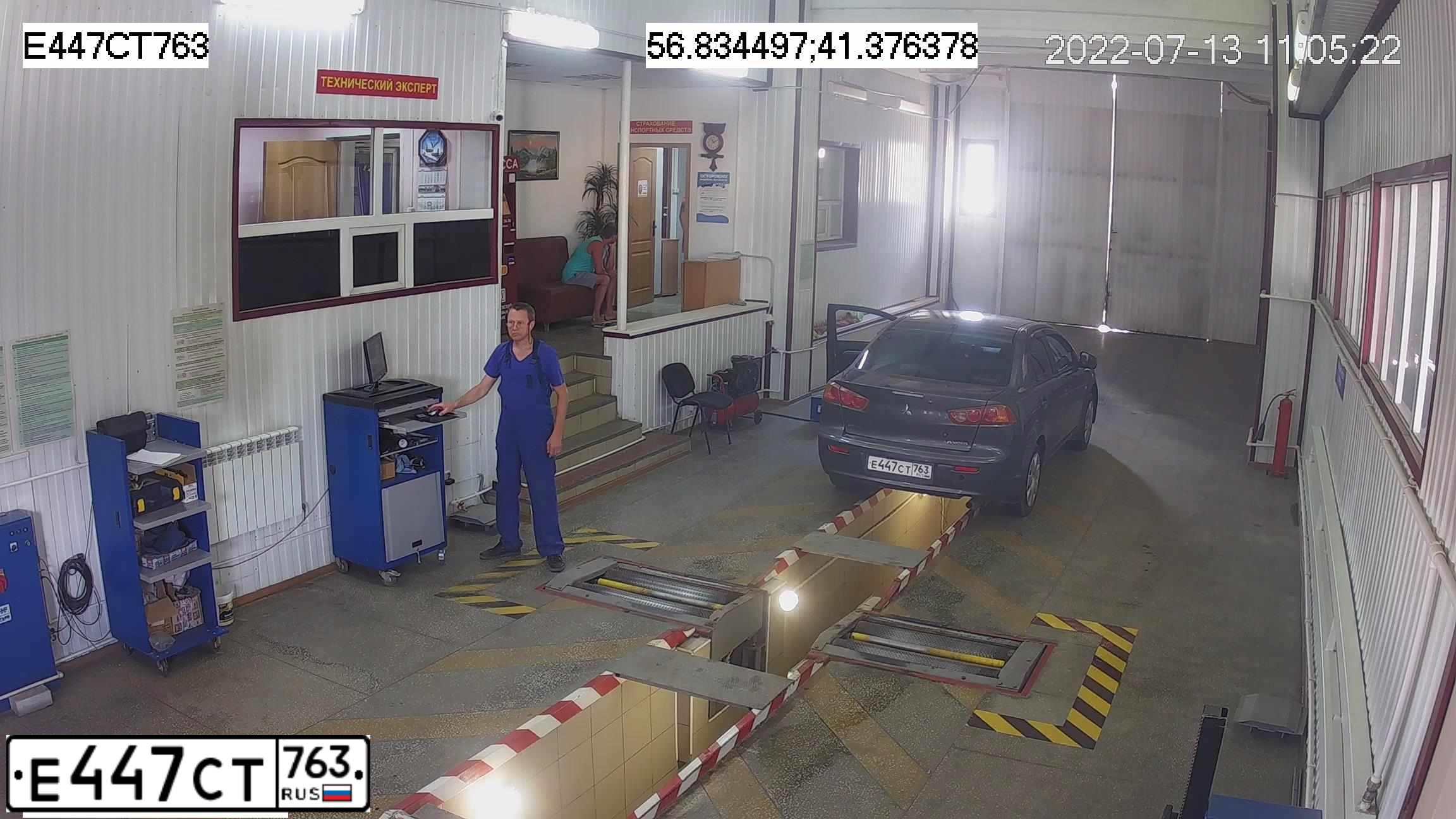 Фото автомобиля MITSUBISHI LANCER, 2008 — госномер В084РМ37. Цвет: СЕРЫЙ