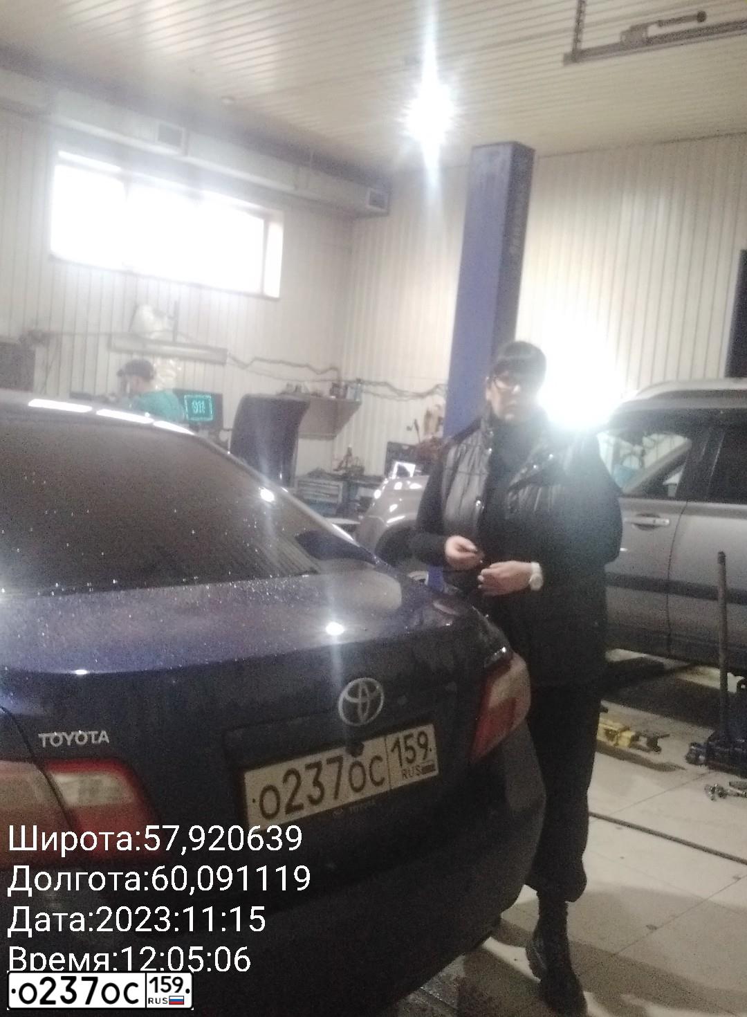 Фото автомобиля TOYOTA CAMRY, 2008 — госномер Т202ВА196. Цвет: ТЕМНО СИНИЙ