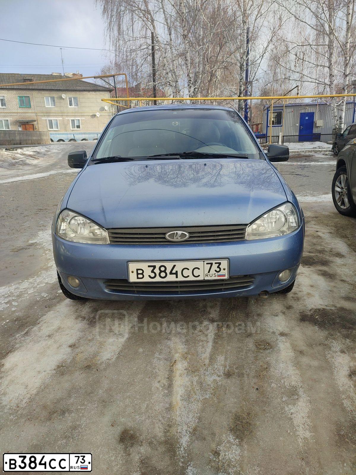 Фото автомобиля LADA 1118 KALINA, 2007 — госномер В384СС73. Цвет: СЕРЫЙ