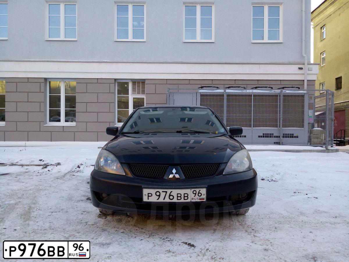 Фото автомобиля MITSUBISHI LANCER, 2006 — госномер Р976ВВ96. Цвет: ЧЕРНЫЙ