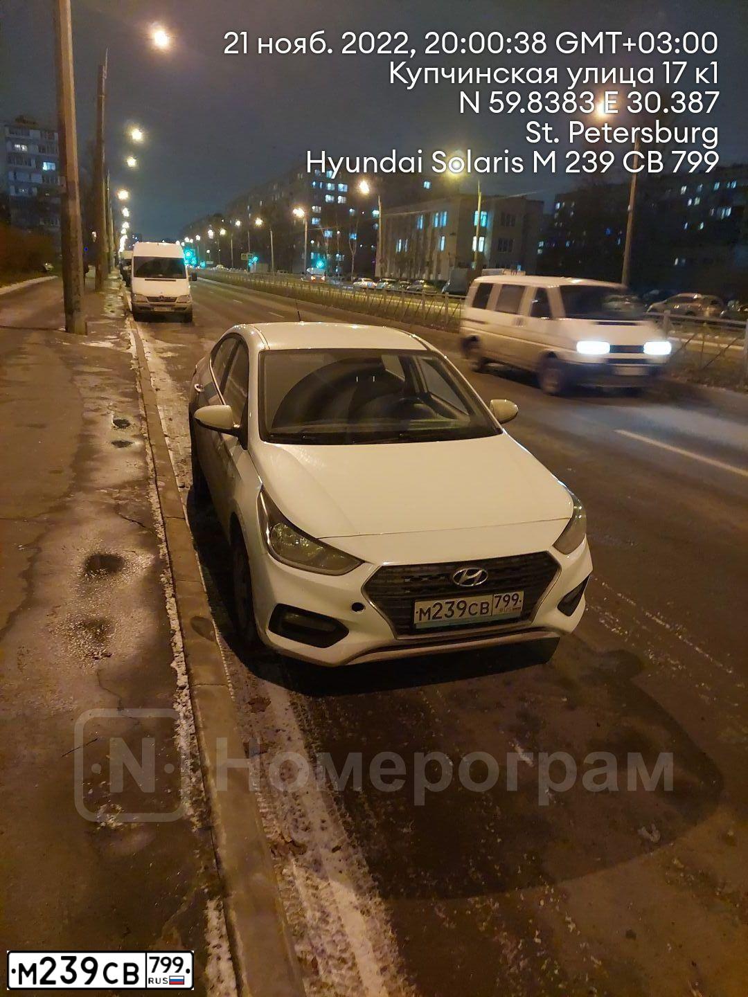 Фото автомобиля HYUNDAI SOLARIS, 2019 — госномер М239СВ799. Цвет: Белый