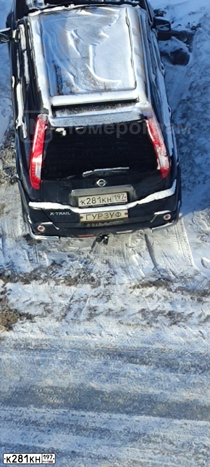Фото автомобиля NISSAN X-TRAIL, 2011 — госномер К281КН197. Цвет: ЧЕРНЫЙ