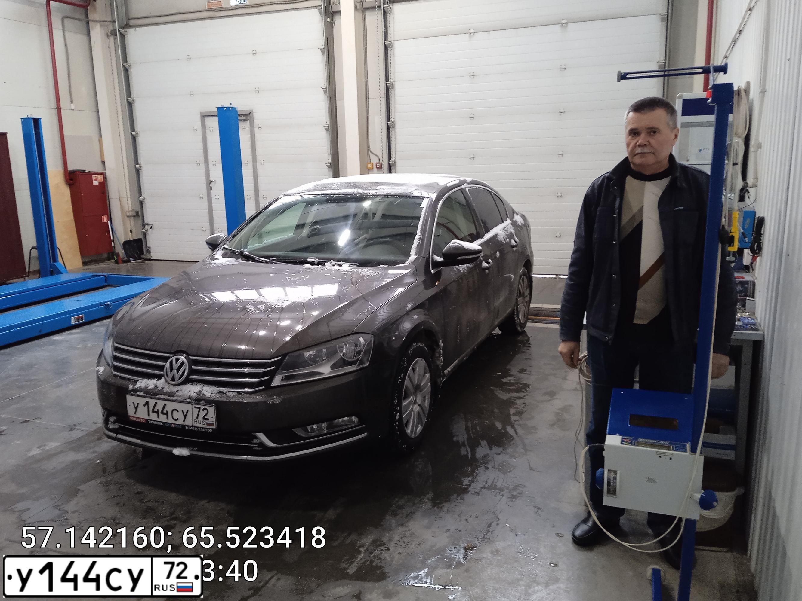 Фото автомобиля VOLKSWAGEN PASSAT, 2011 — госномер Т831СК196